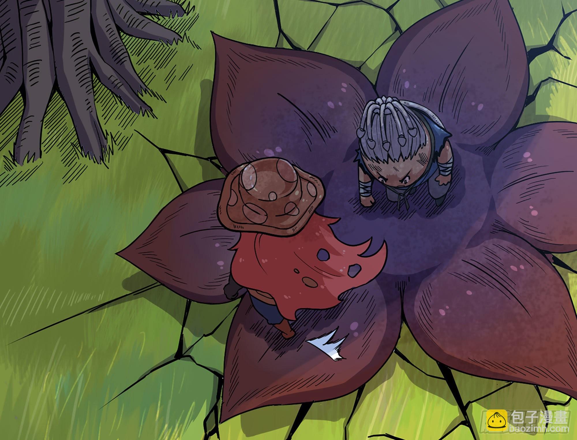 蘑菇勇者 - 42- 新的發展(3/4) - 4