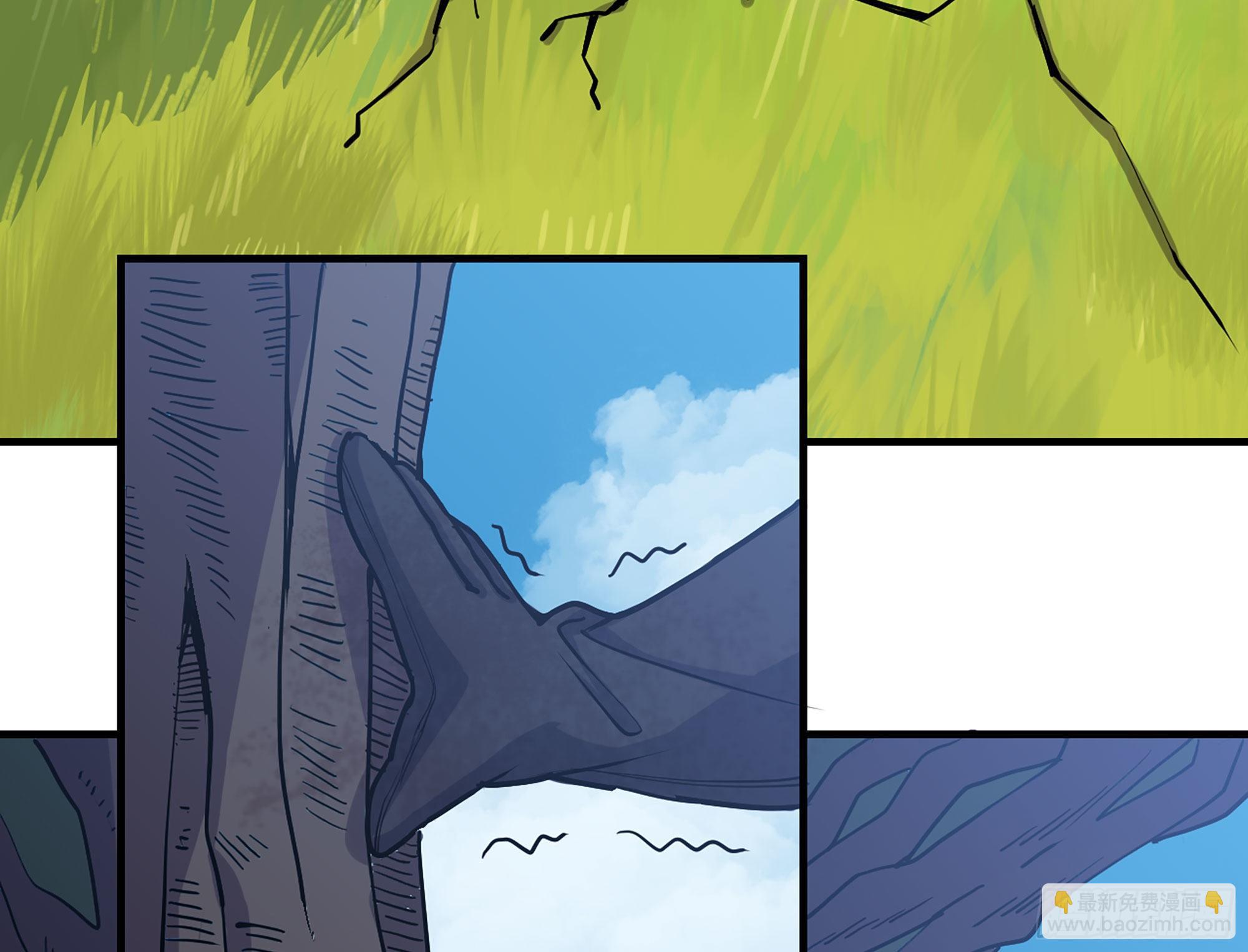 蘑菇勇者 - 42- 新的發展(3/4) - 5