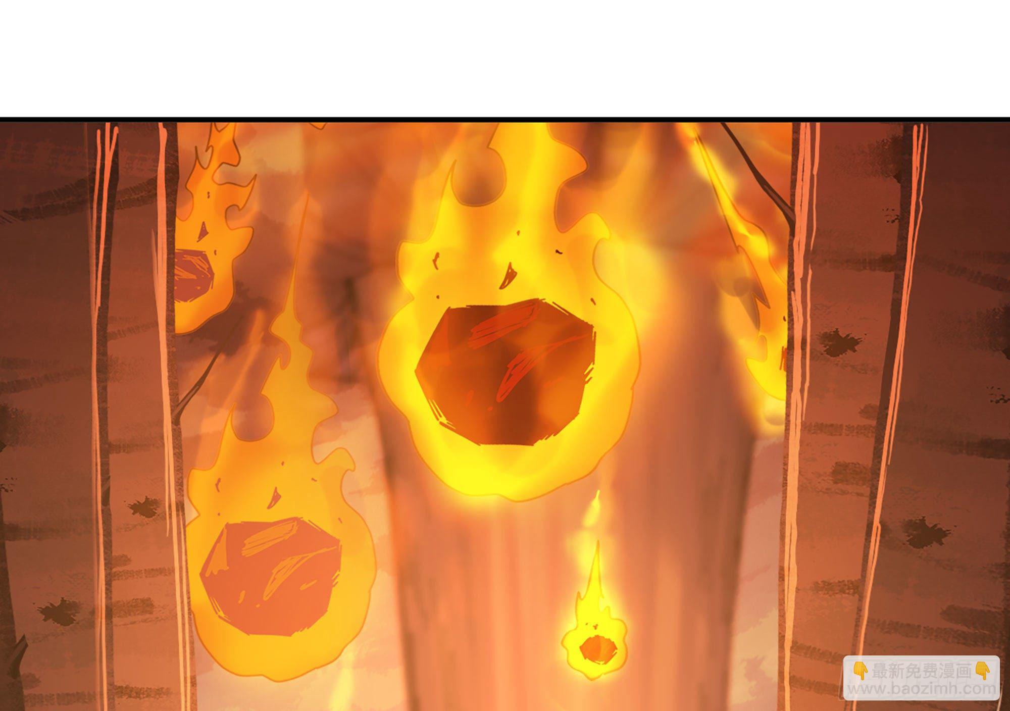 蘑菇勇者 - 42- 新的發展(1/4) - 7