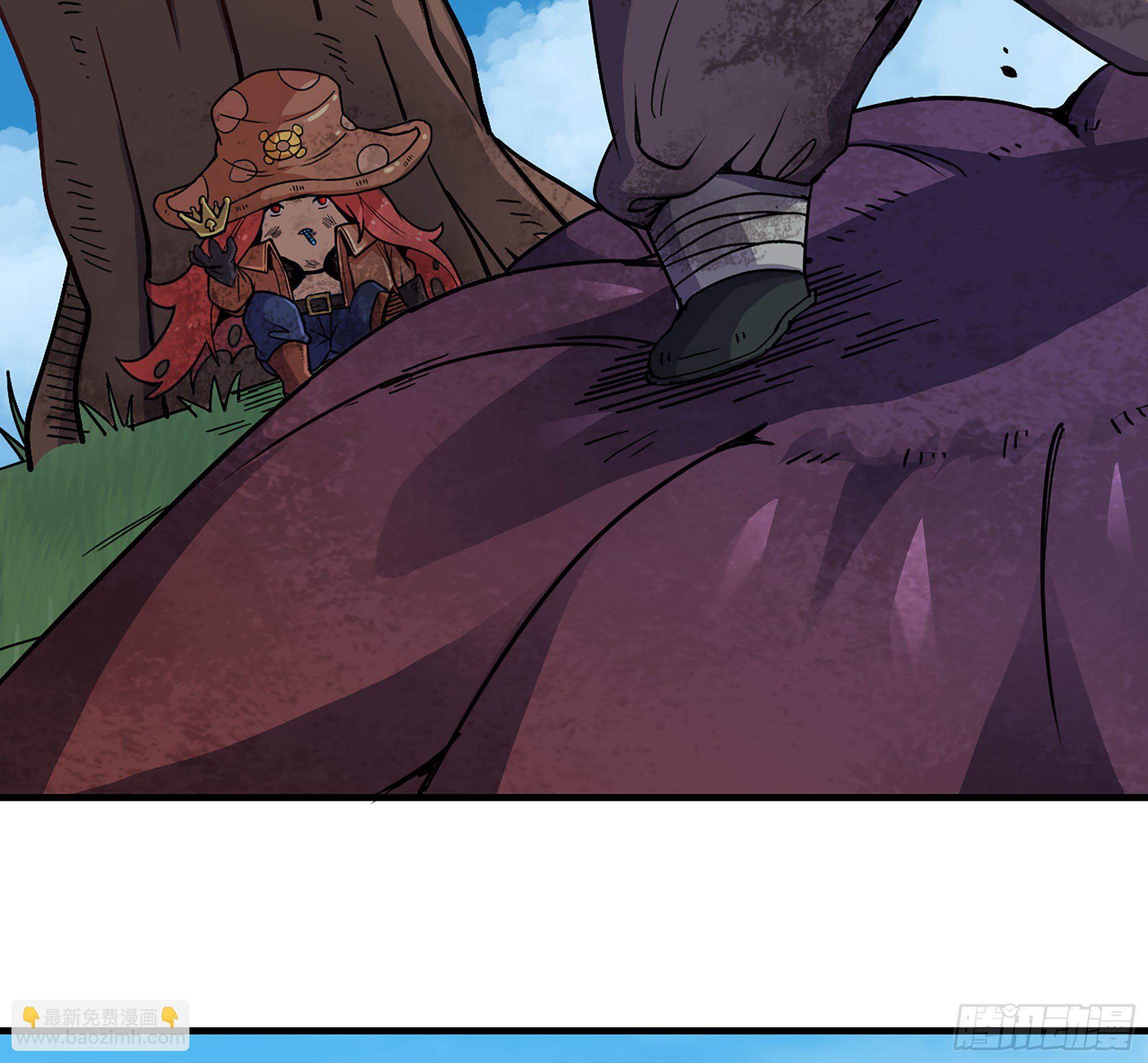 蘑菇勇者 - 42- 新的發展(4/4) - 4