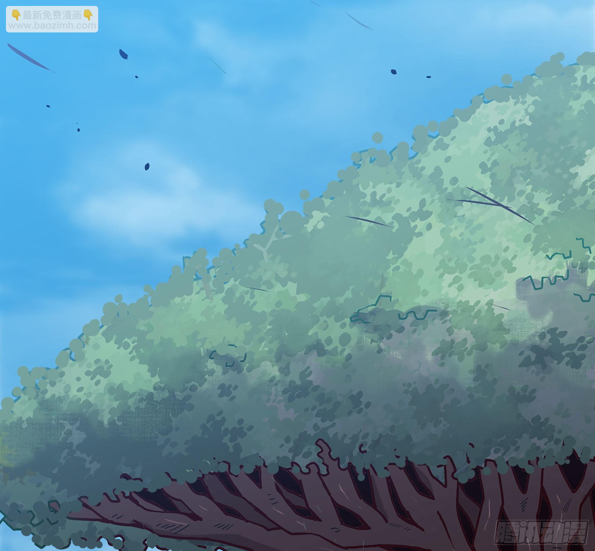 蘑菇勇者 - 42- 新的發展(4/4) - 1