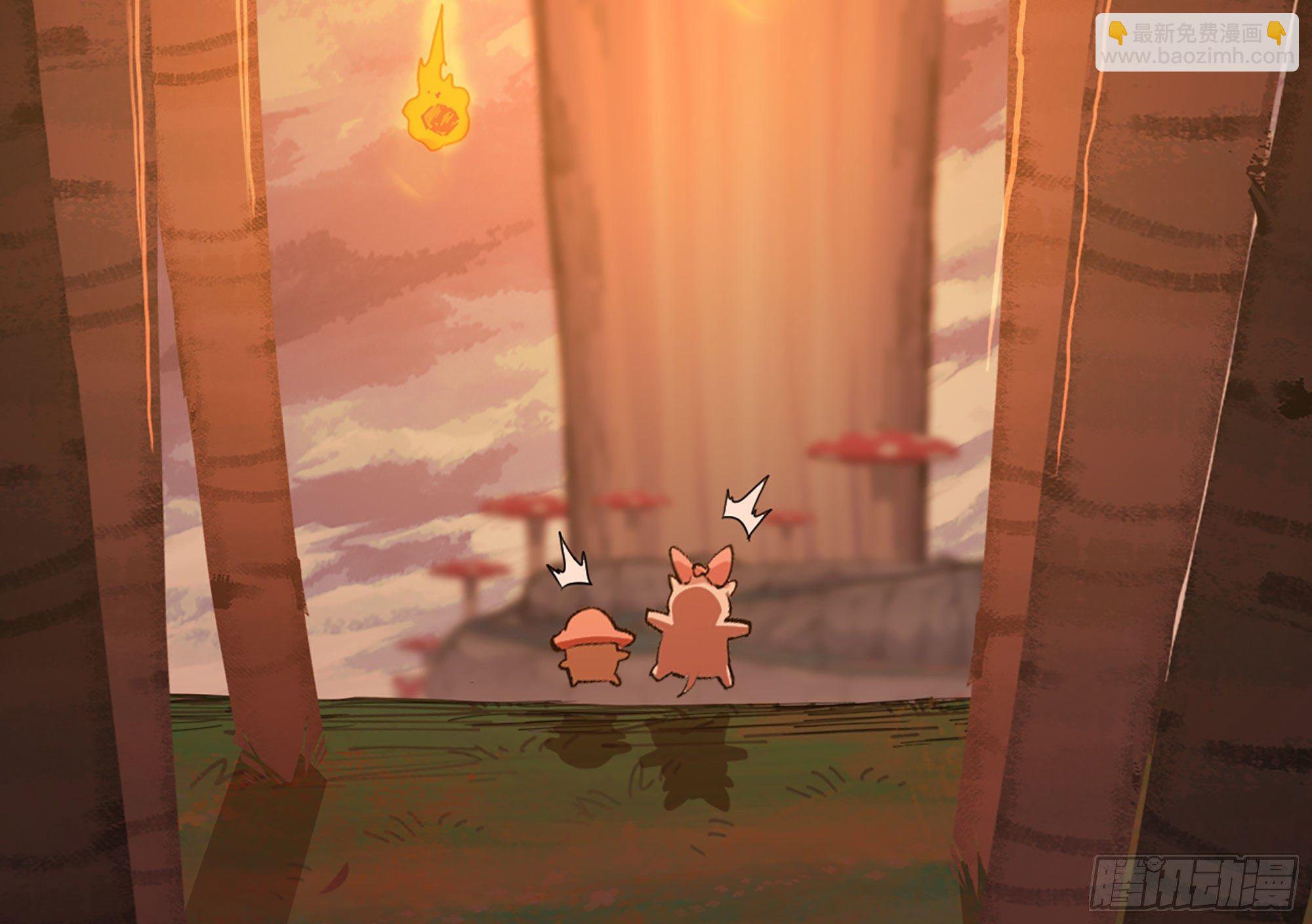 蘑菇勇者 - 42- 新的發展(1/4) - 8