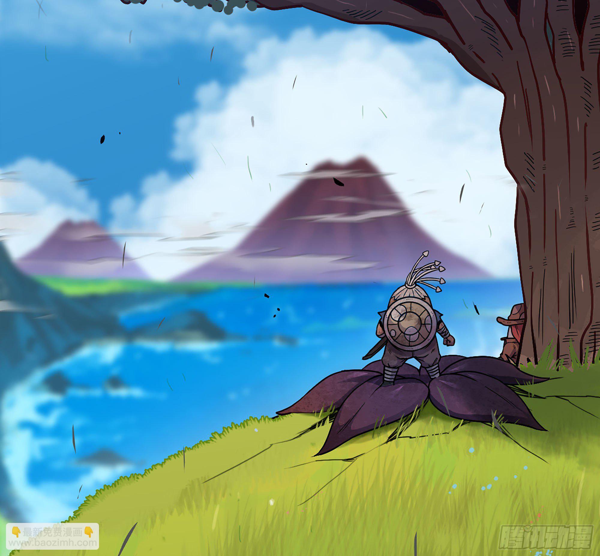 蘑菇勇者 - 42- 新的發展(4/4) - 2