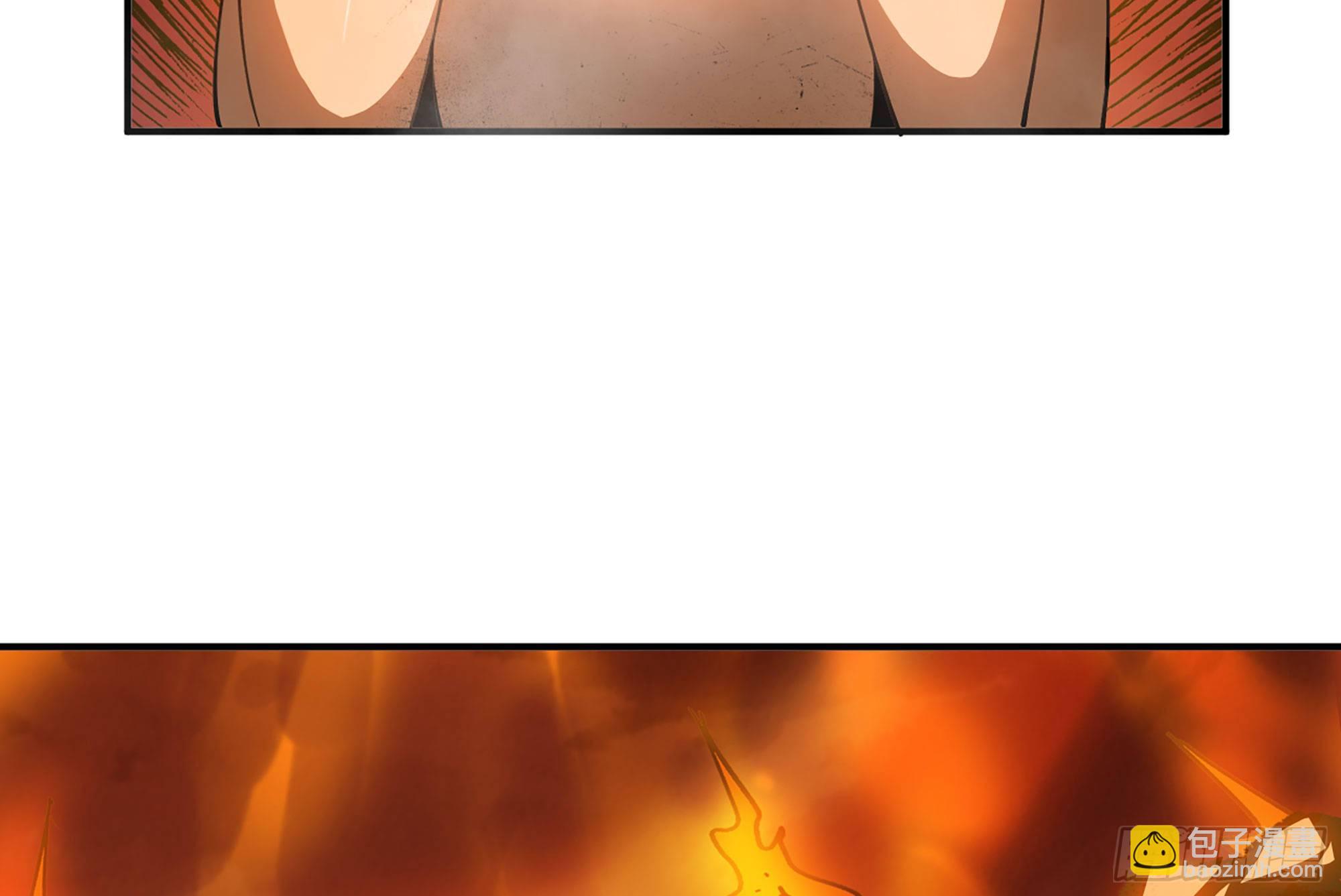 蘑菇勇者 - 42- 新的發展(1/4) - 7