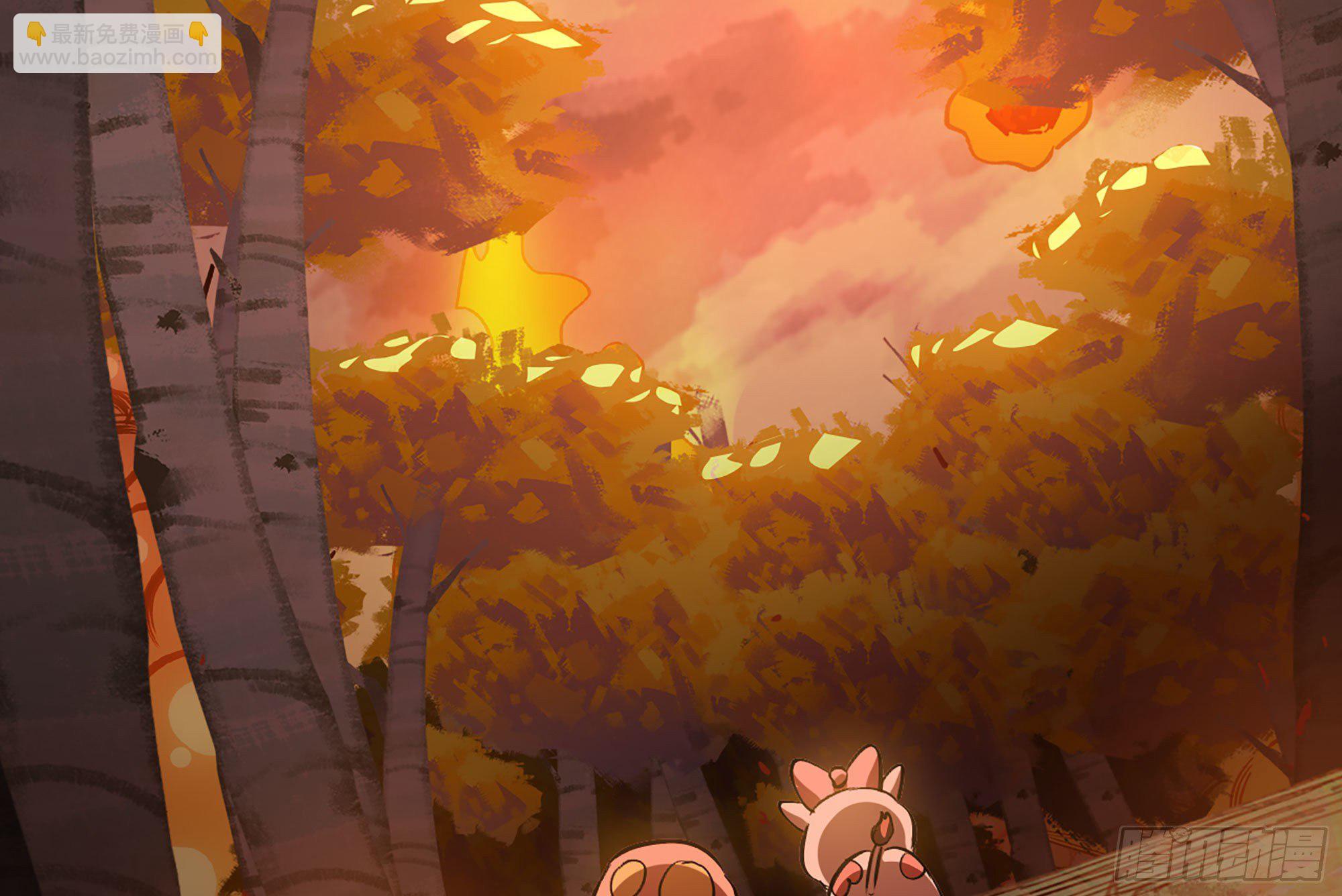 蘑菇勇者 - 42- 新的發展(1/4) - 2