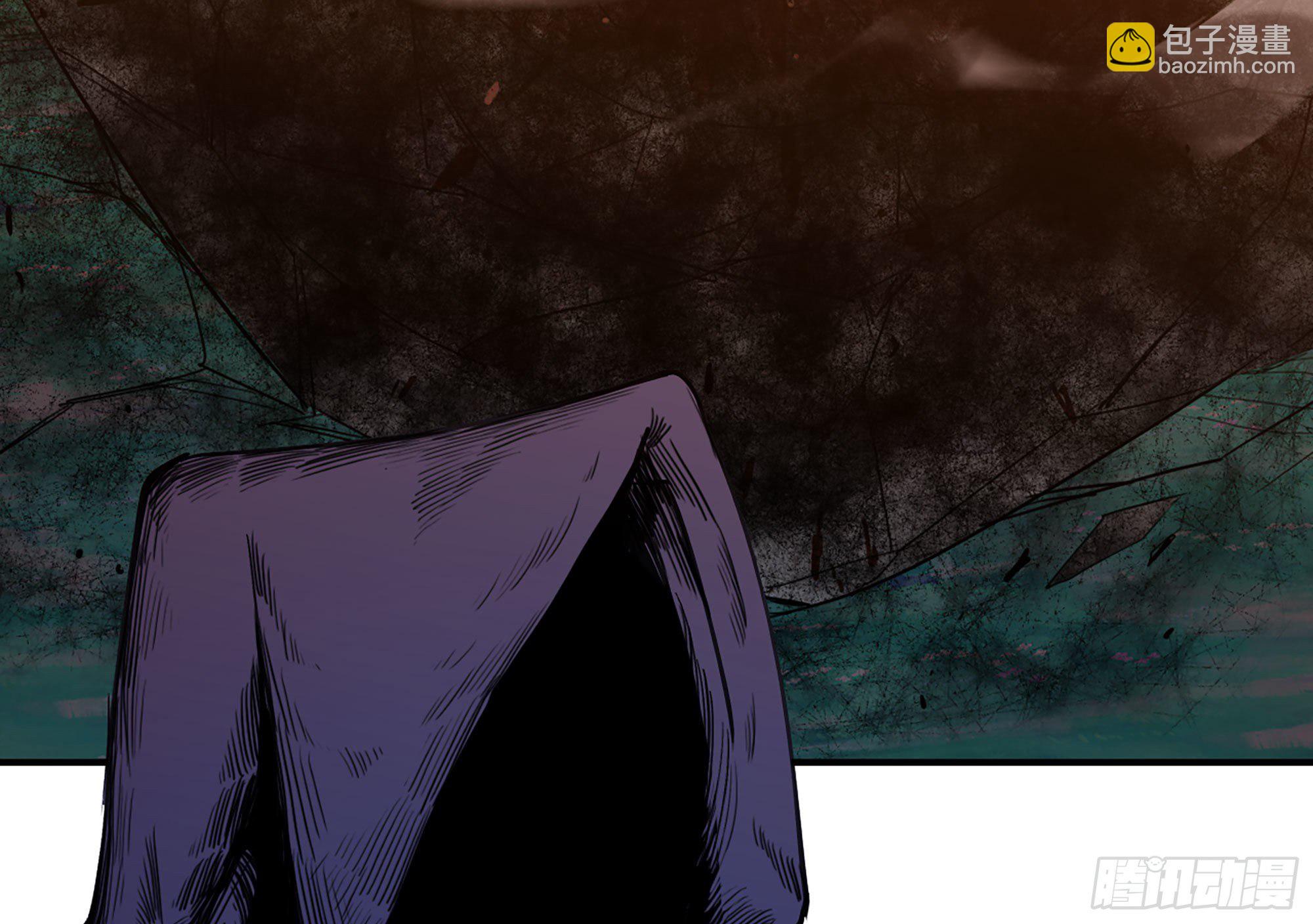 蘑菇勇者 - 42- 新的發展(1/4) - 3