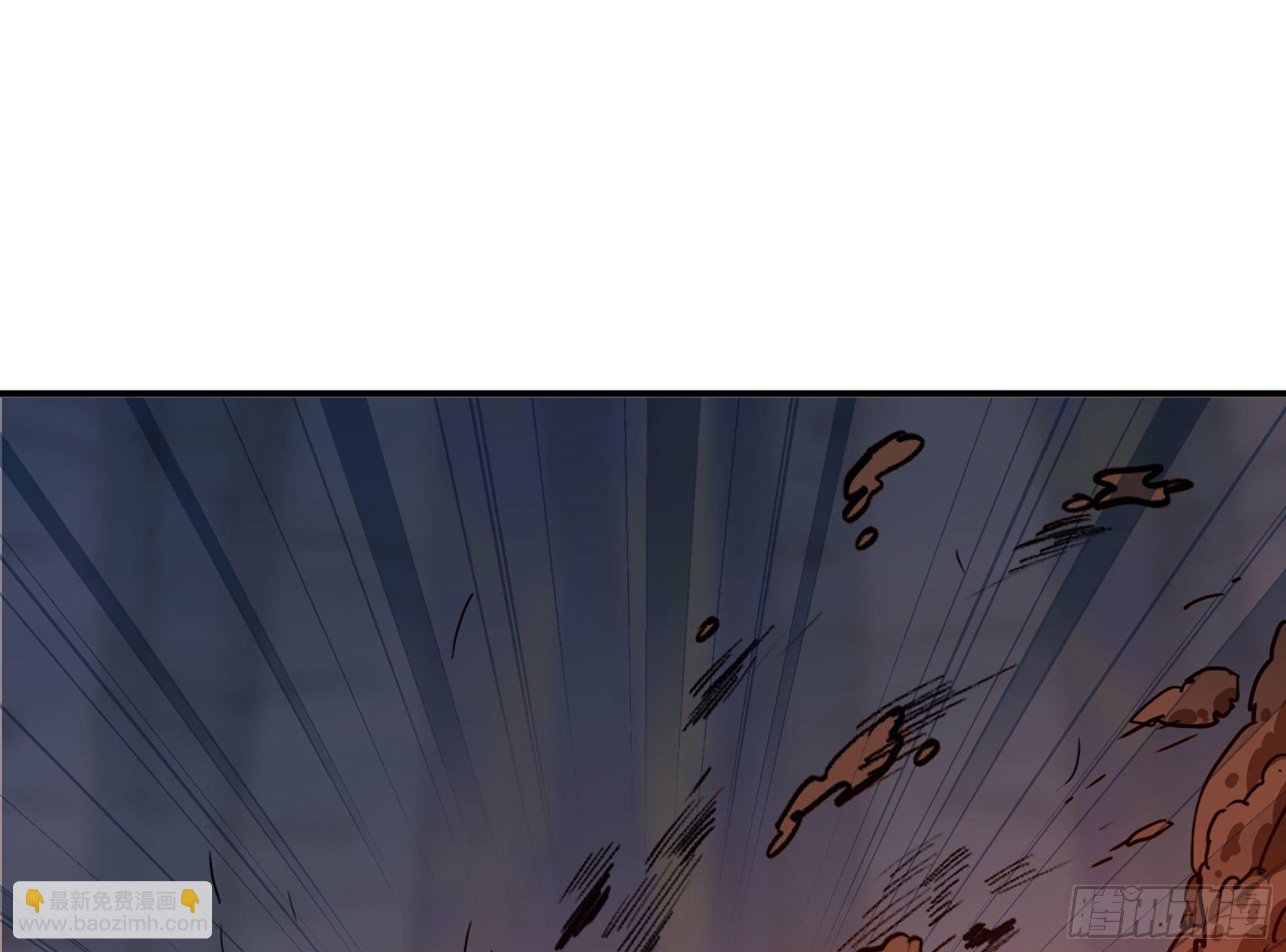 蘑菇勇者 - 42- 新的發展(1/4) - 2