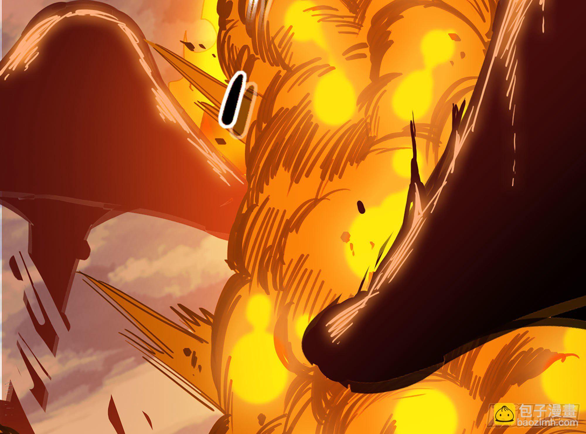 蘑菇勇者 - 42- 新的發展(1/4) - 7