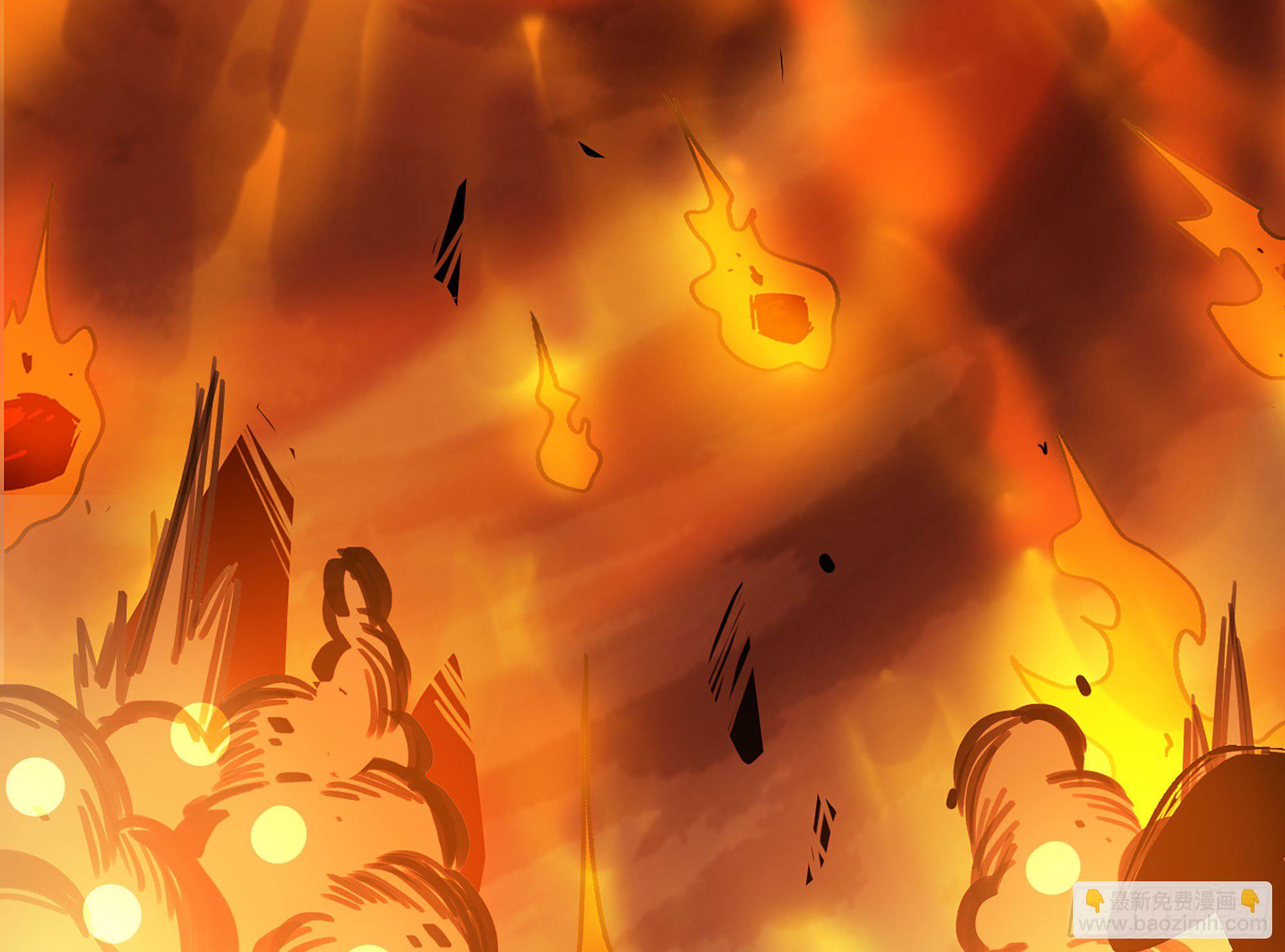 蘑菇勇者 - 42- 新的發展(1/4) - 1