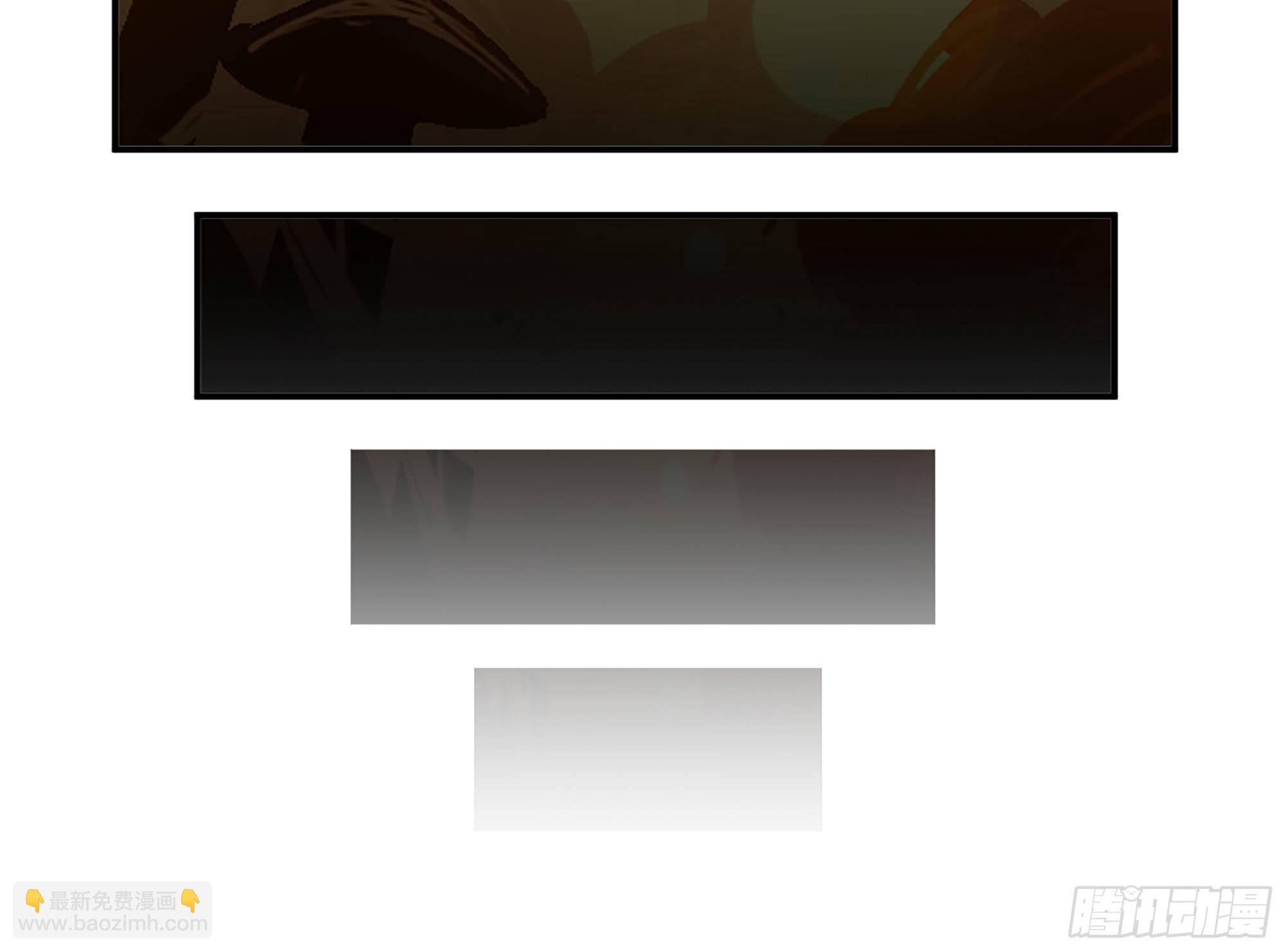 蘑菇勇者 - 42- 新的發展(1/4) - 4