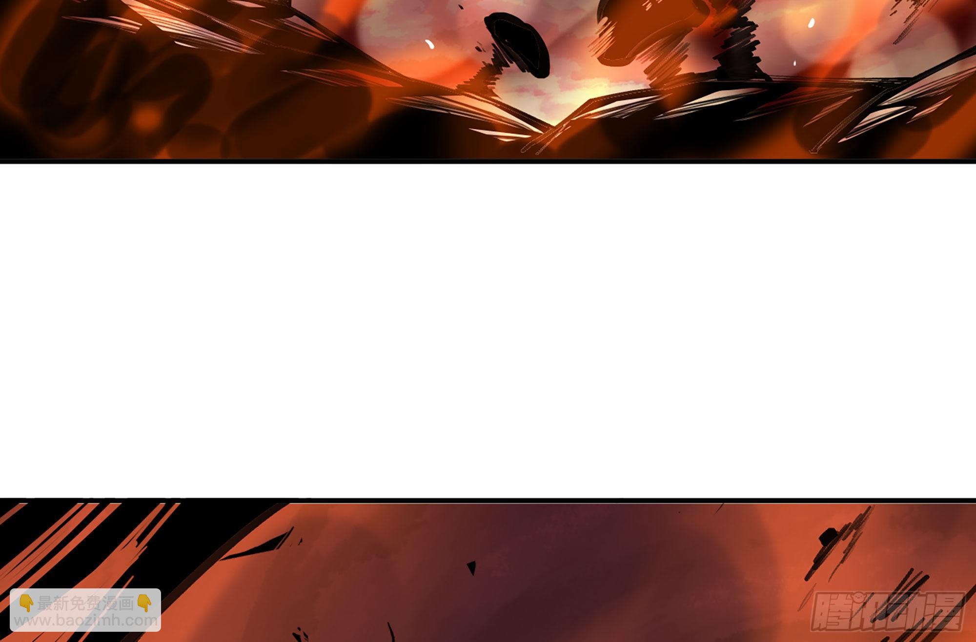 蘑菇勇者 - 42- 新的發展(2/4) - 5