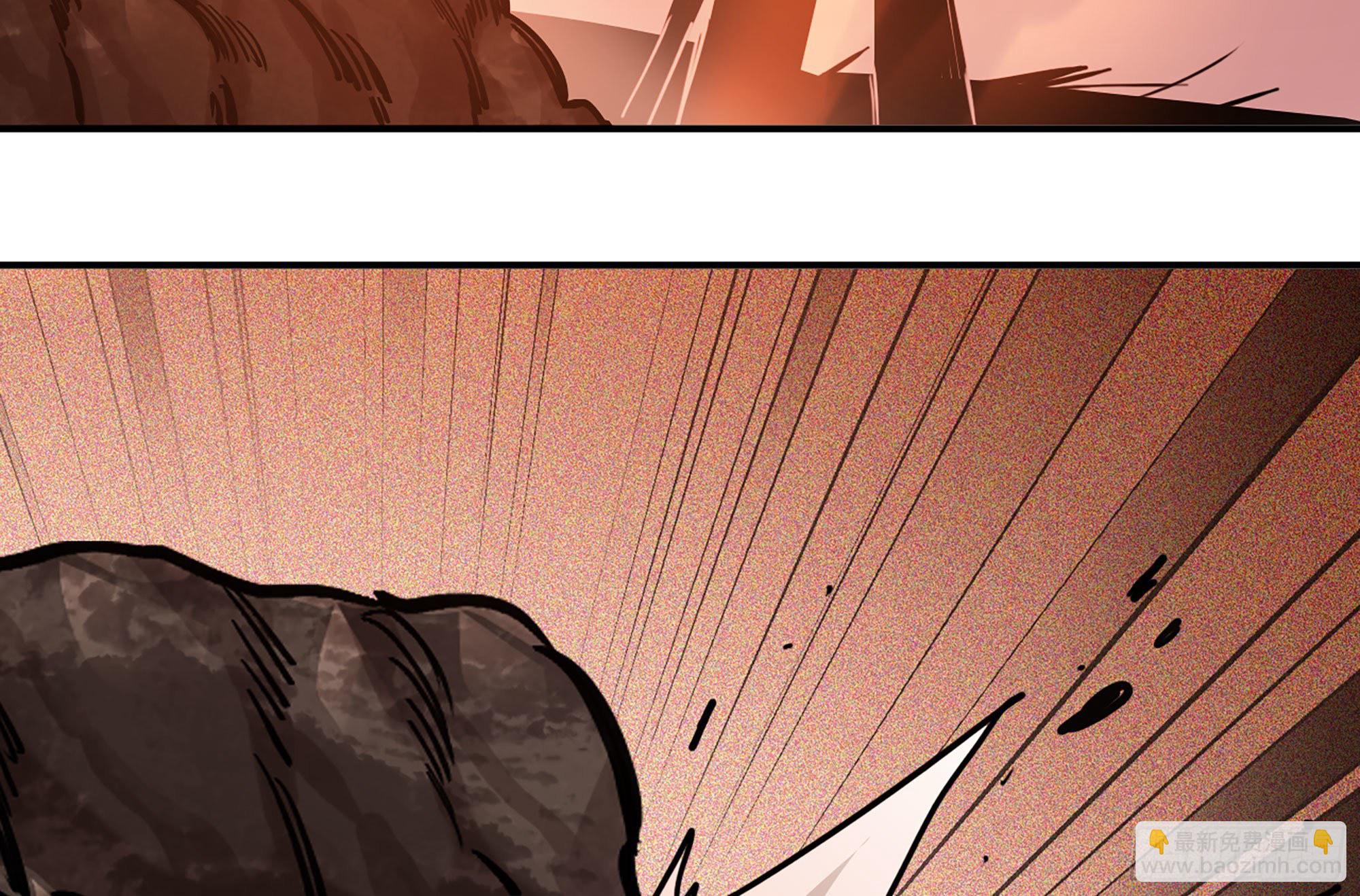 蘑菇勇者 - 42- 新的發展(2/4) - 2