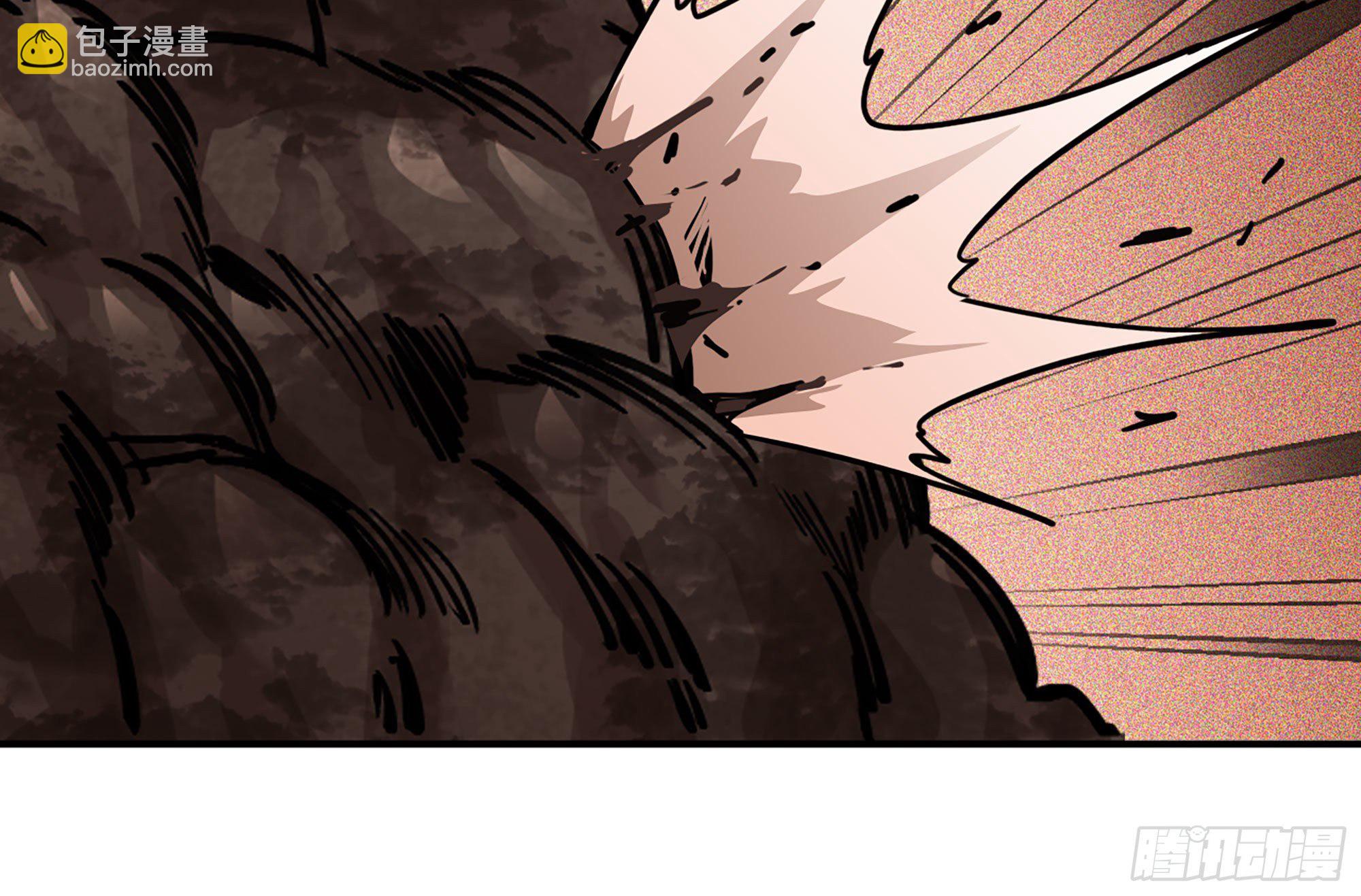 蘑菇勇者 - 42- 新的發展(2/4) - 3