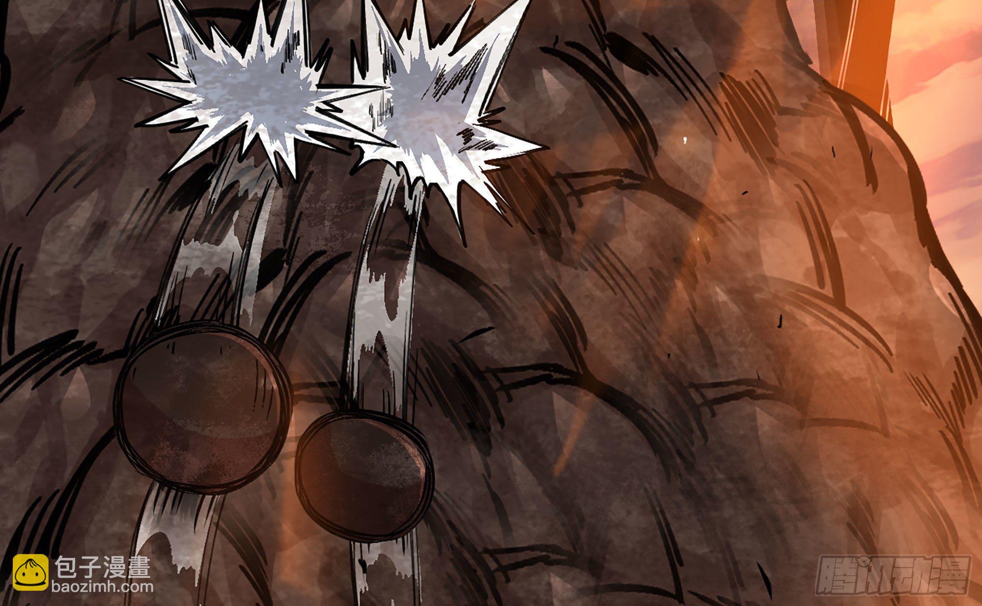 蘑菇勇者 - 42- 新的發展(2/4) - 5