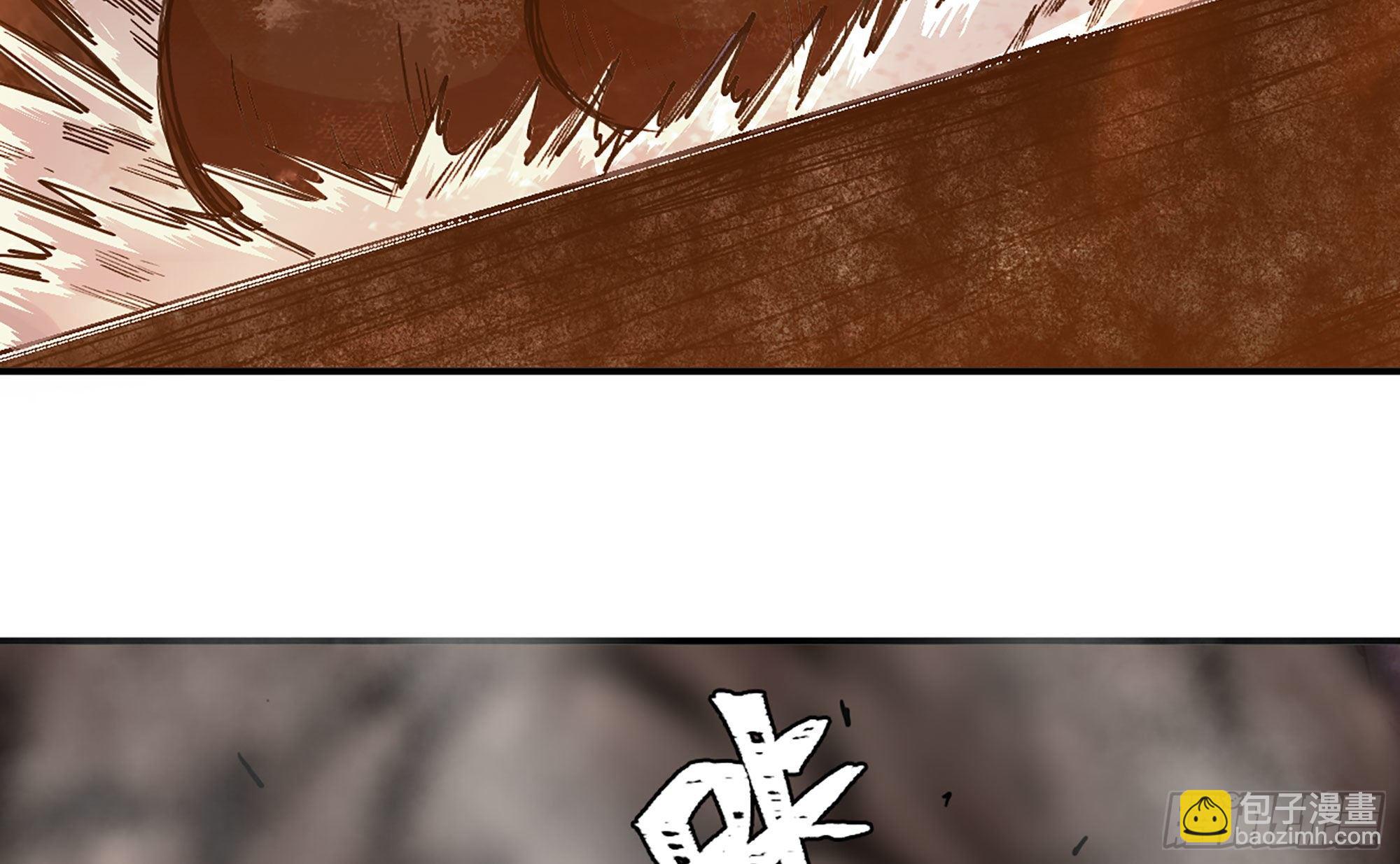 蘑菇勇者 - 42- 新的發展(2/4) - 7