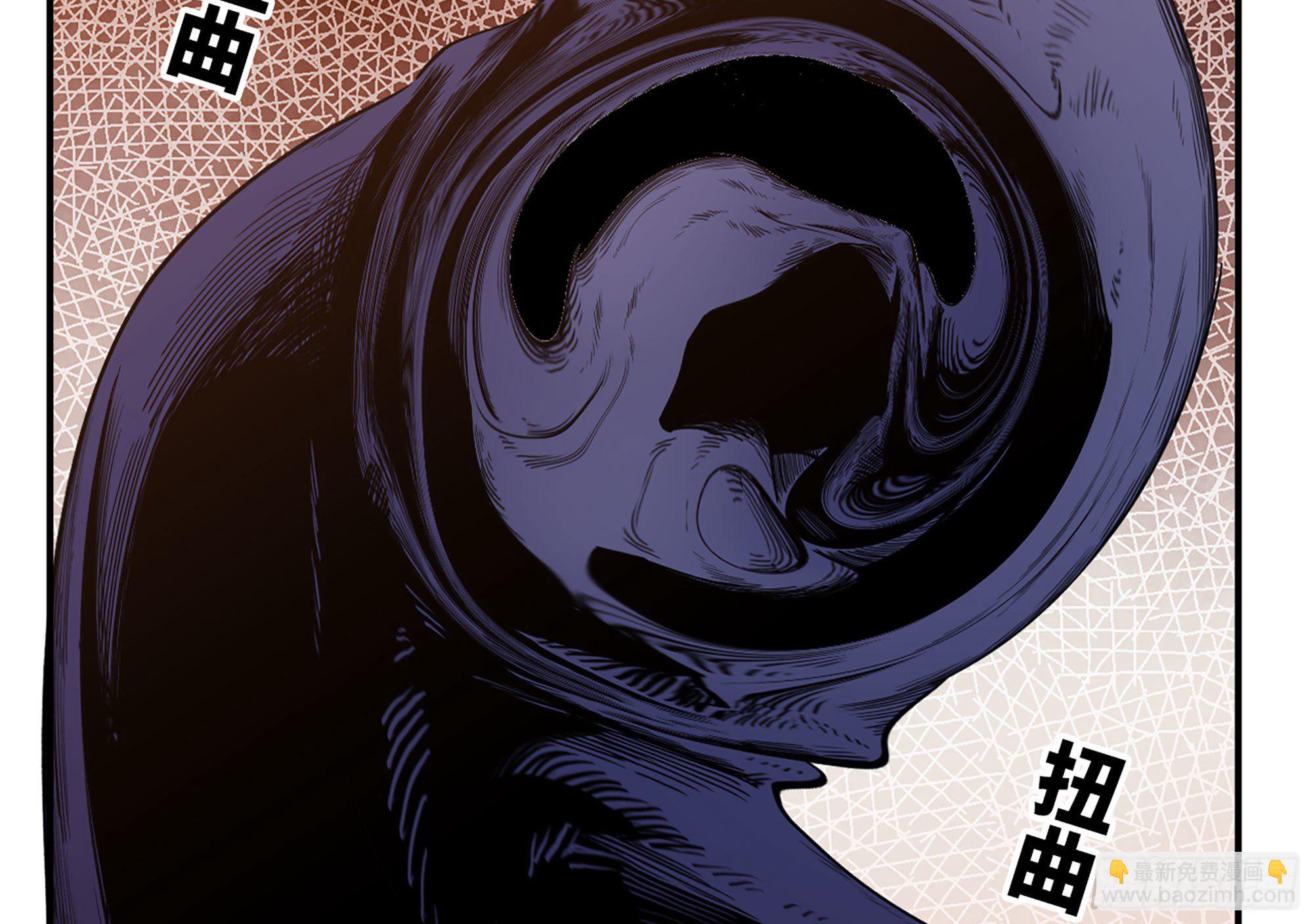 蘑菇勇者 - 42- 新的發展(1/4) - 7