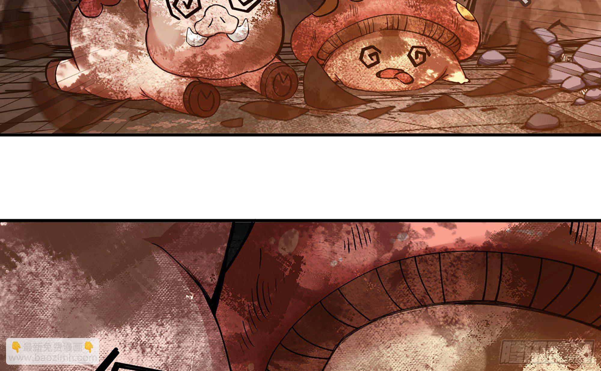 蘑菇勇者 - 42- 新的發展(2/4) - 2