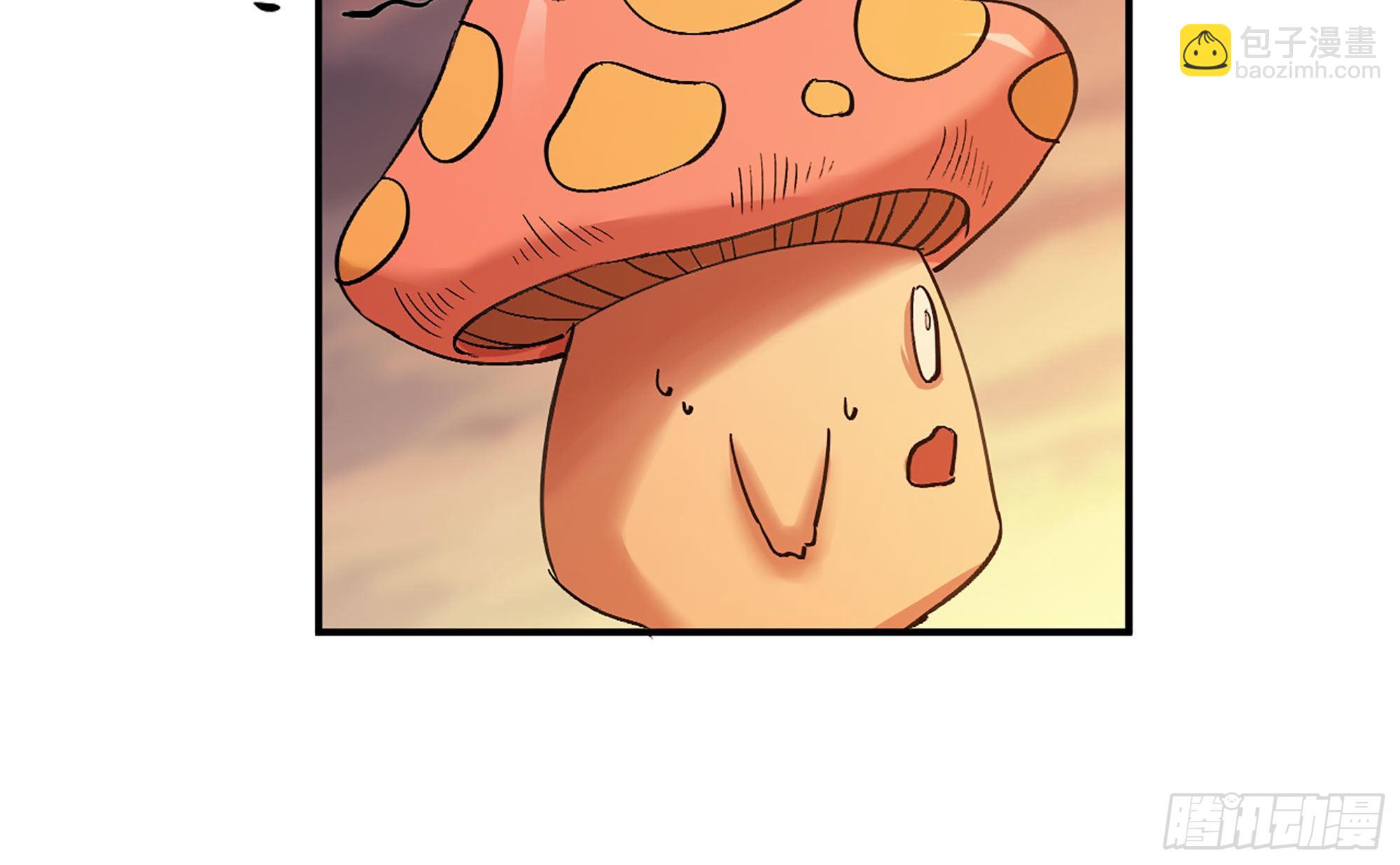 蘑菇勇者 - 42- 新的發展(2/4) - 7