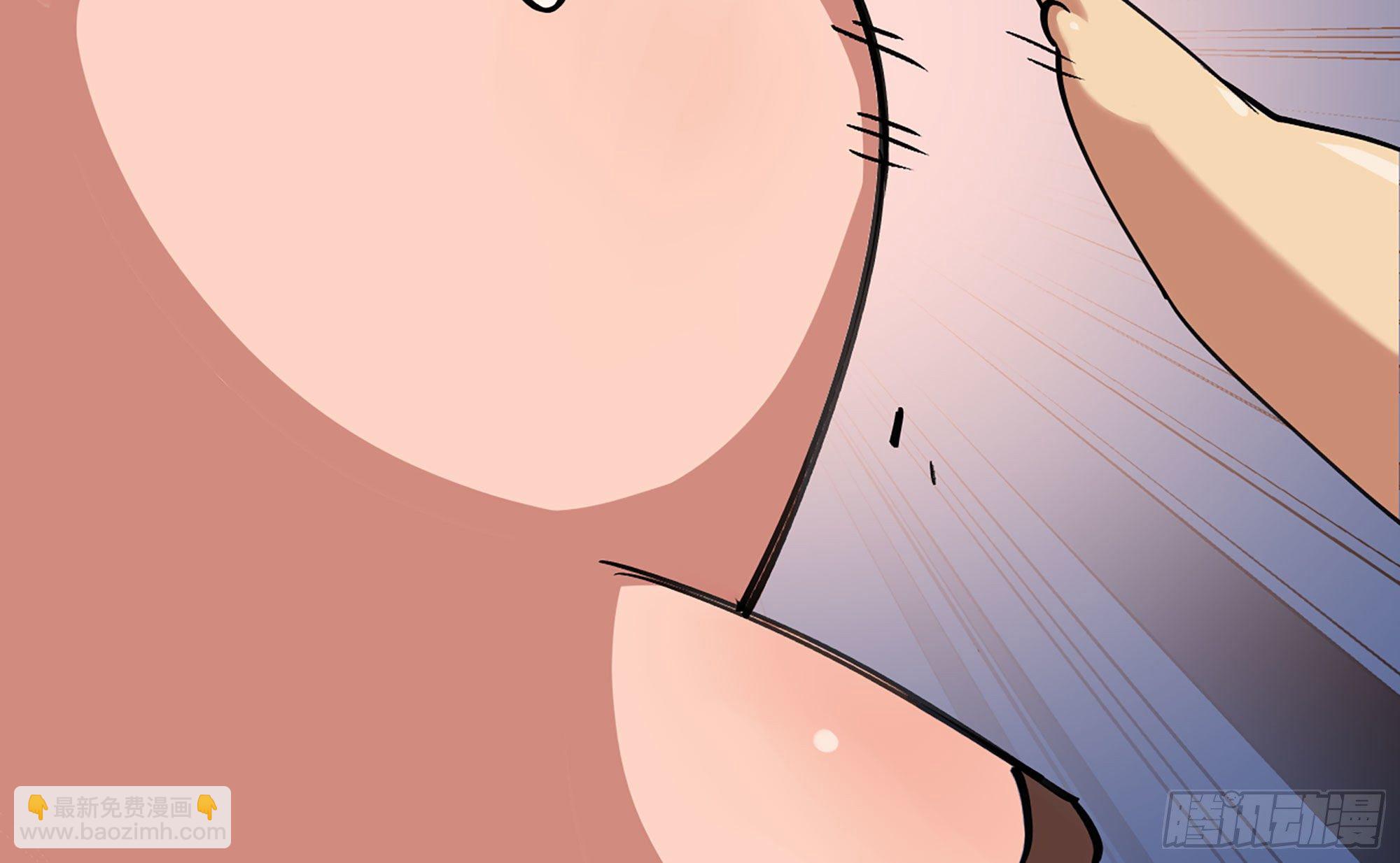 蘑菇勇者 - 42- 新的發展(2/4) - 3