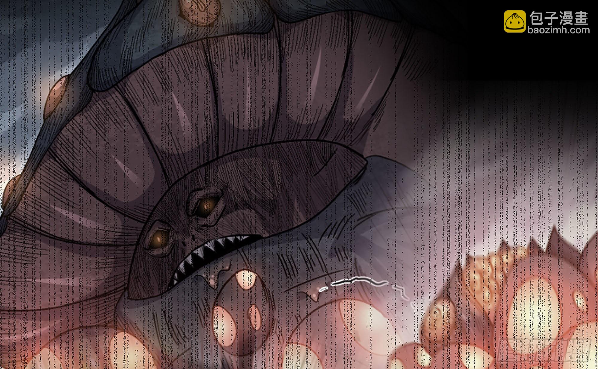 蘑菇勇者 - 42- 新的發展(2/4) - 6