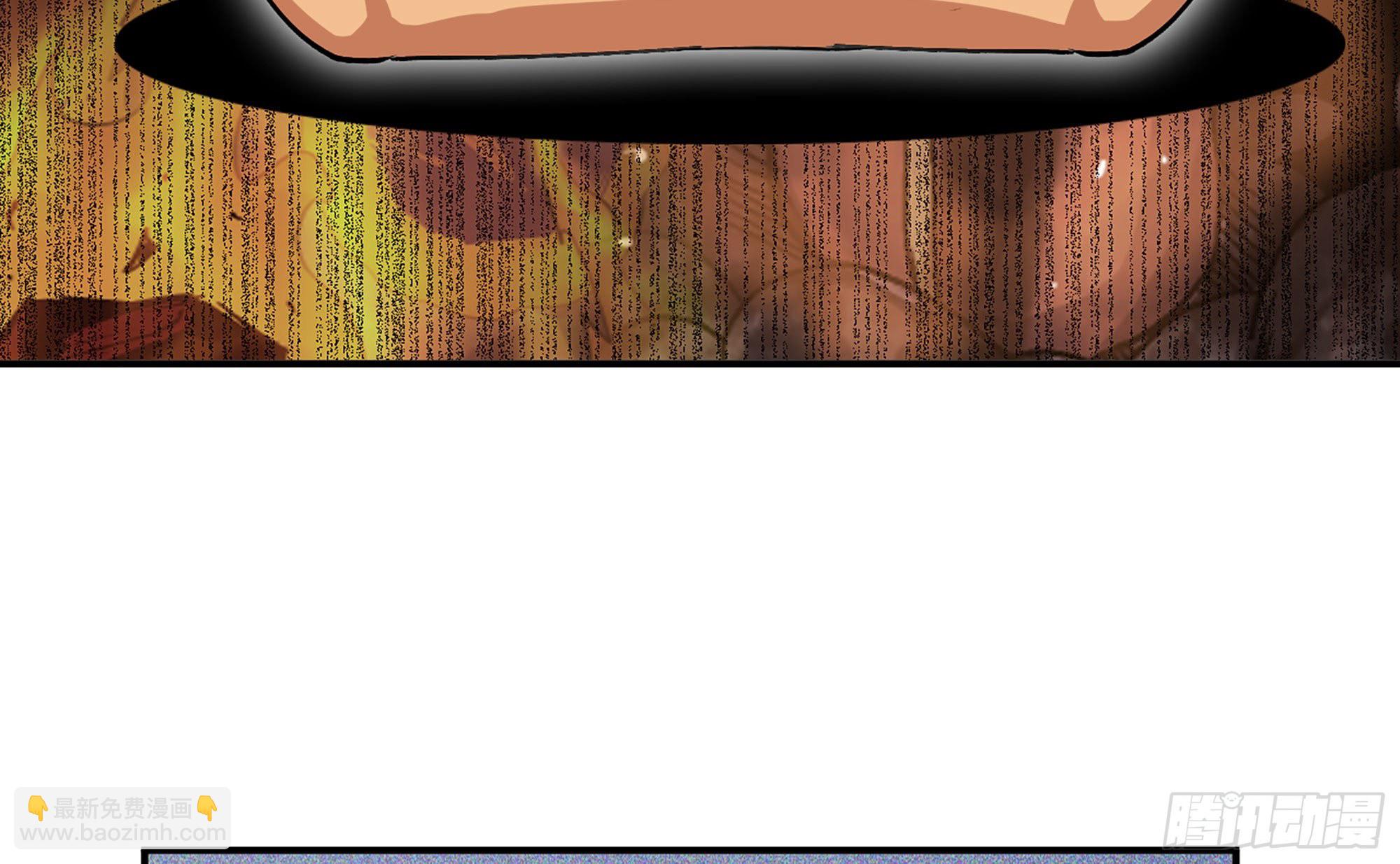 蘑菇勇者 - 42- 新的發展(2/4) - 1