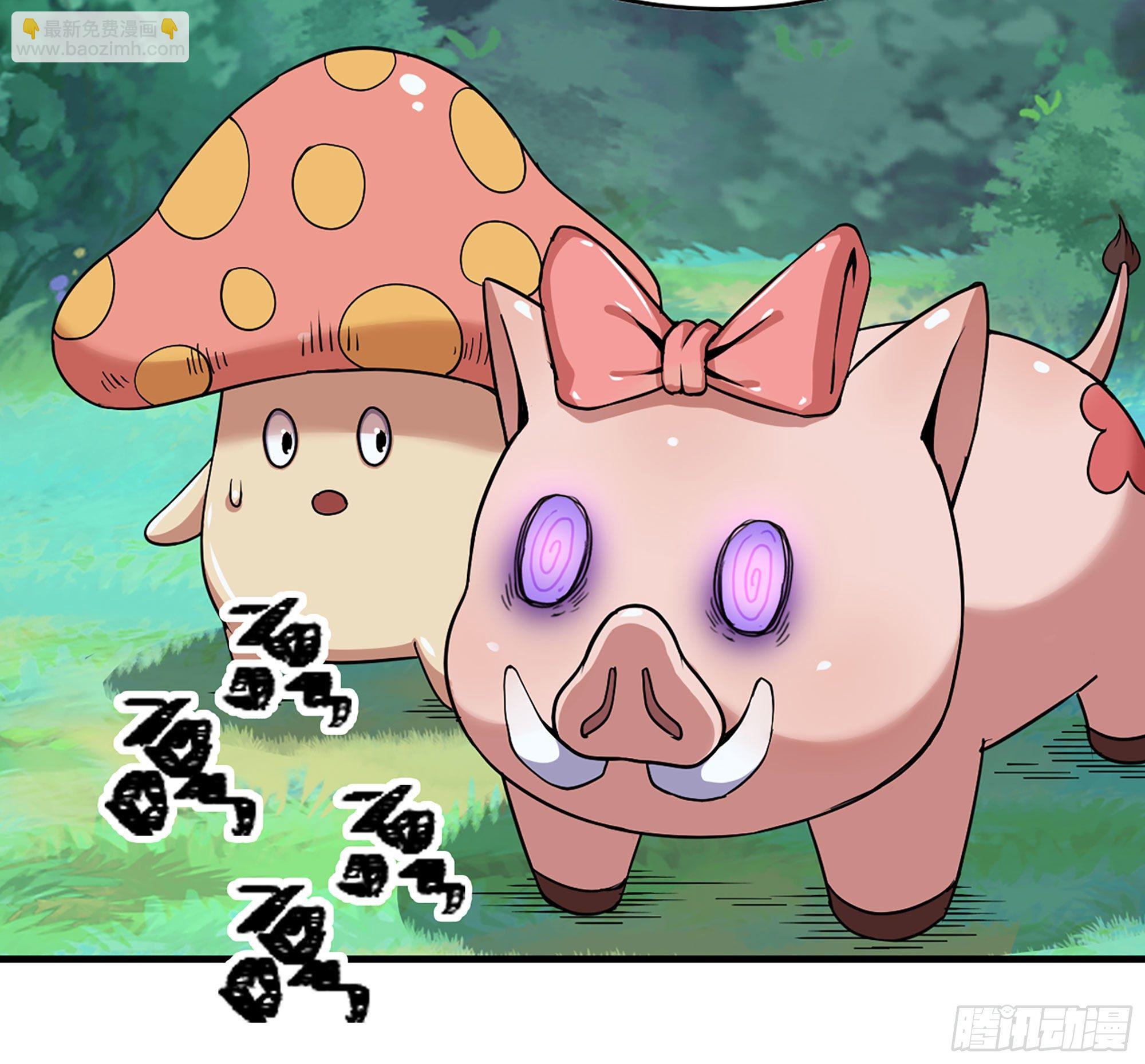 蘑菇勇者 - 44- 再闖新手村(3/3) - 3