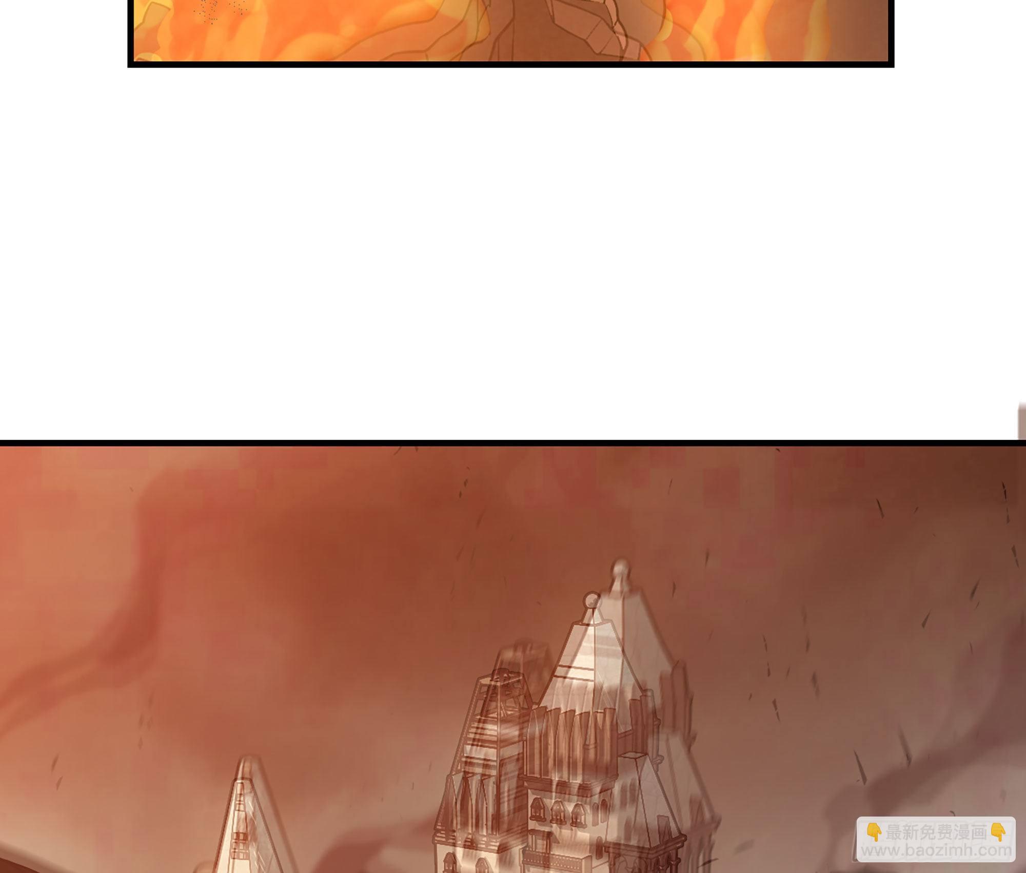 蘑菇勇者 - 44- 再闖新手村(1/3) - 7