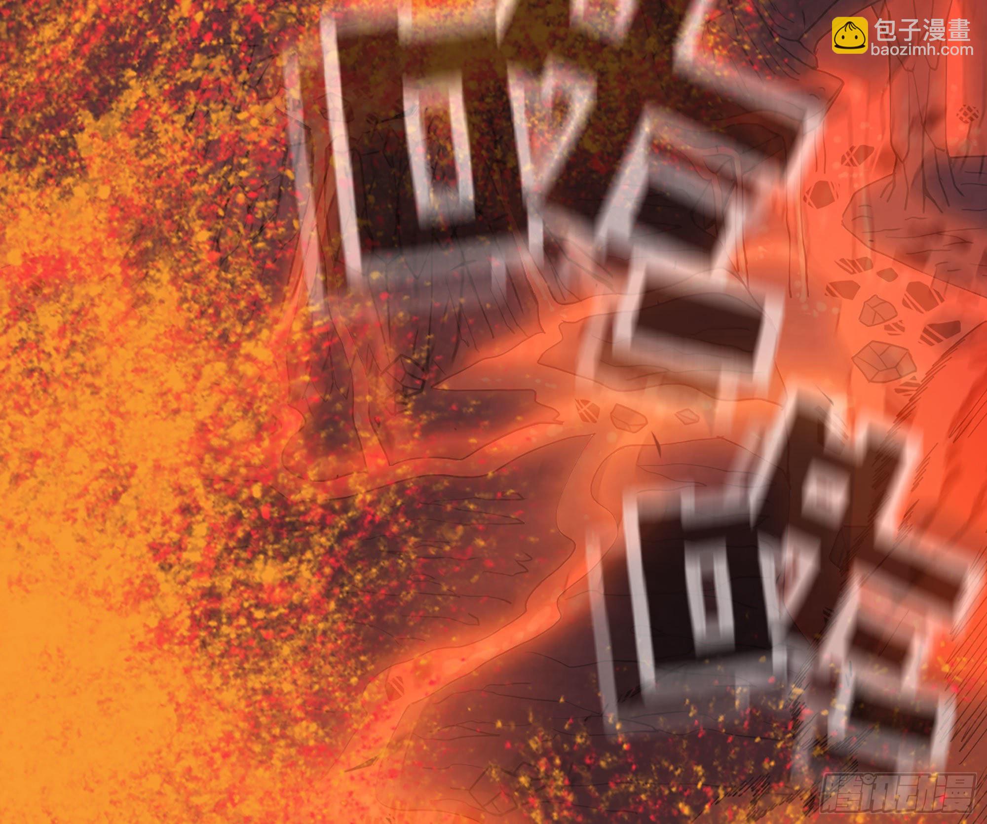 蘑菇勇者 - 44- 再闖新手村(1/3) - 3