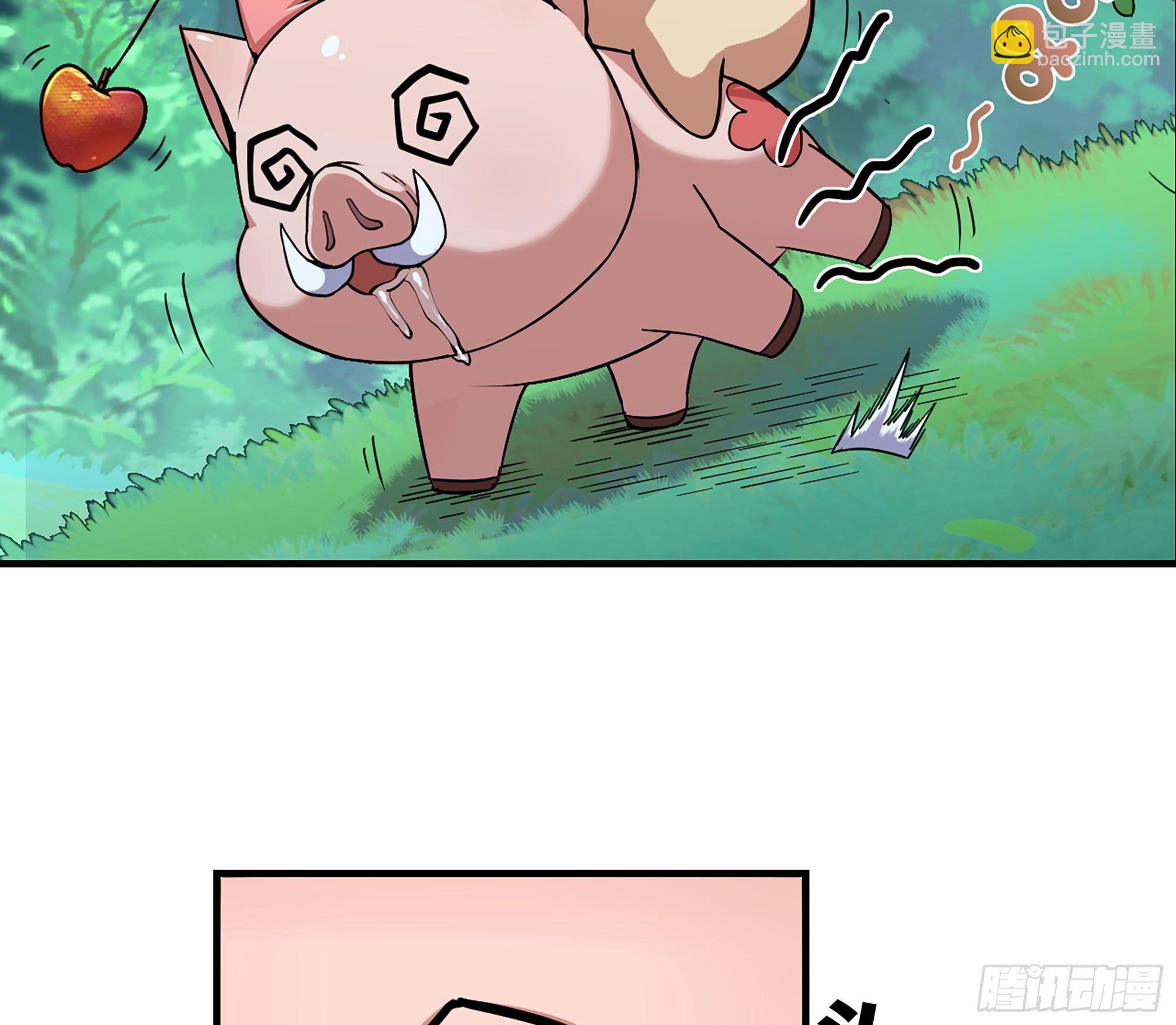 蘑菇勇者 - 44- 再闖新手村(2/3) - 1