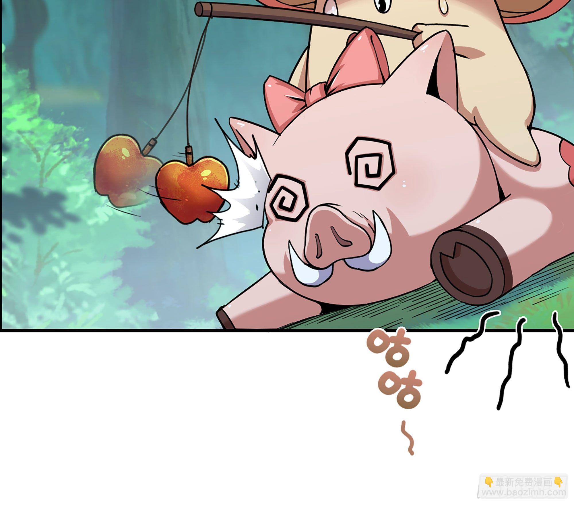 蘑菇勇者 - 44- 再闖新手村(2/3) - 2