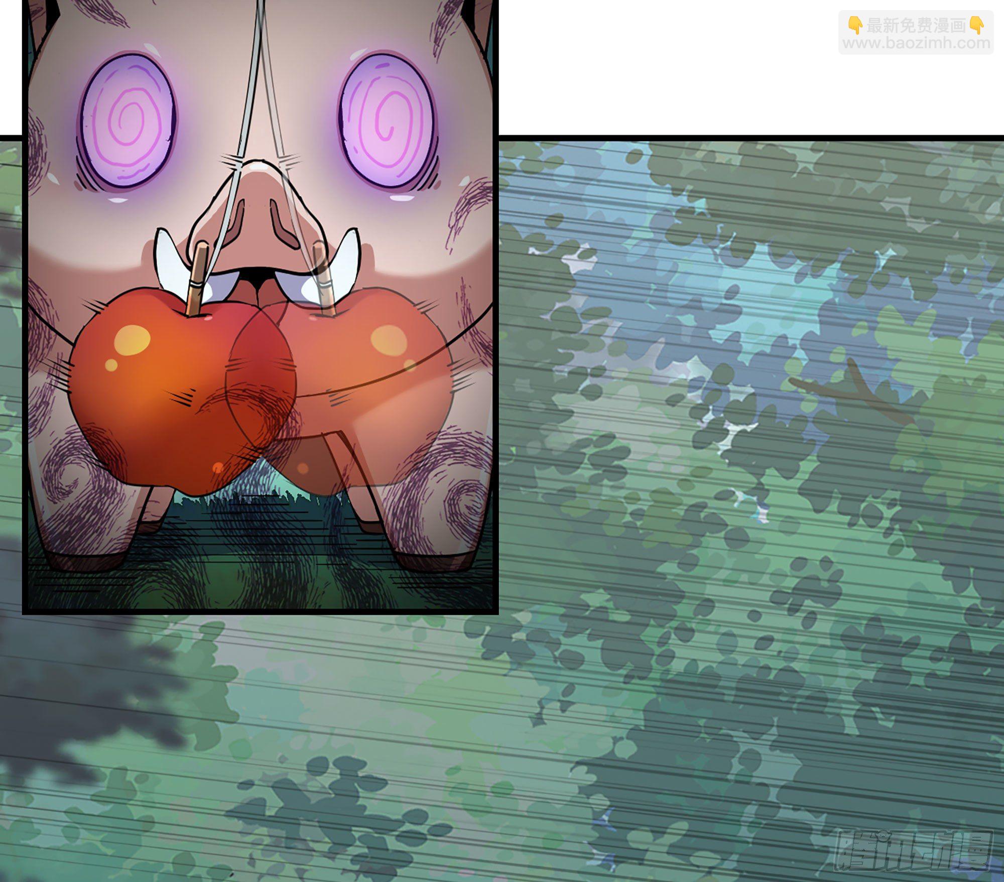 蘑菇勇者 - 44- 再闖新手村(2/3) - 4