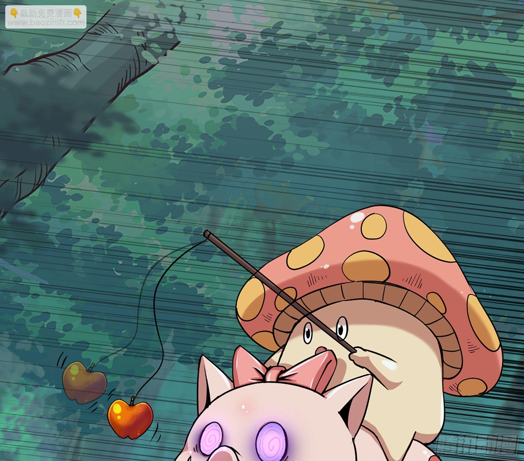 蘑菇勇者 - 44- 再闖新手村(2/3) - 5