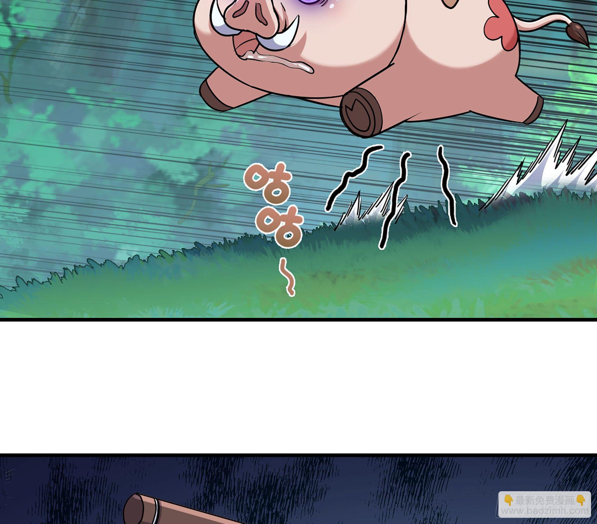 蘑菇勇者 - 44- 再闖新手村(2/3) - 6