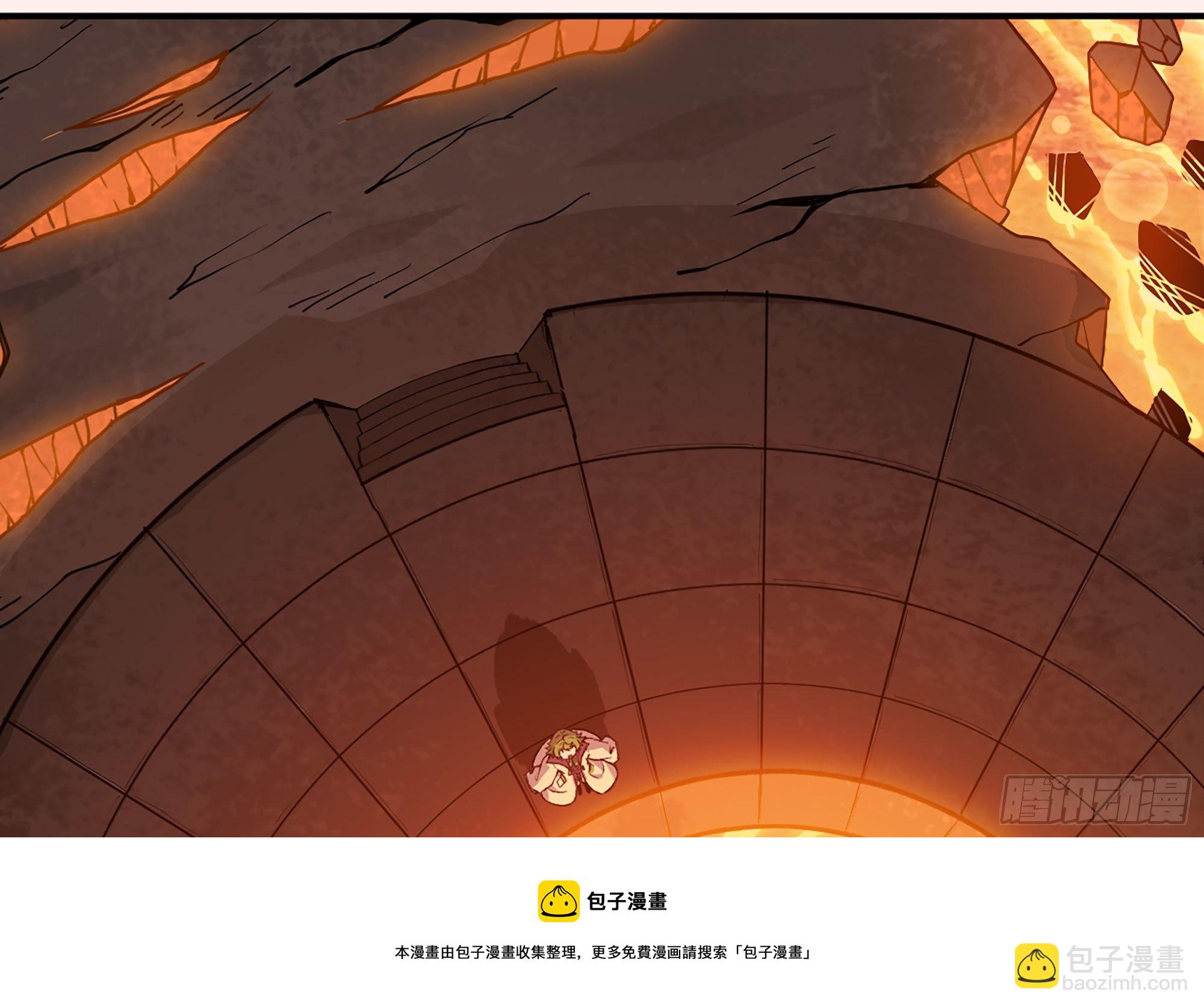 蘑菇勇者 - 44- 再闖新手村(1/3) - 1