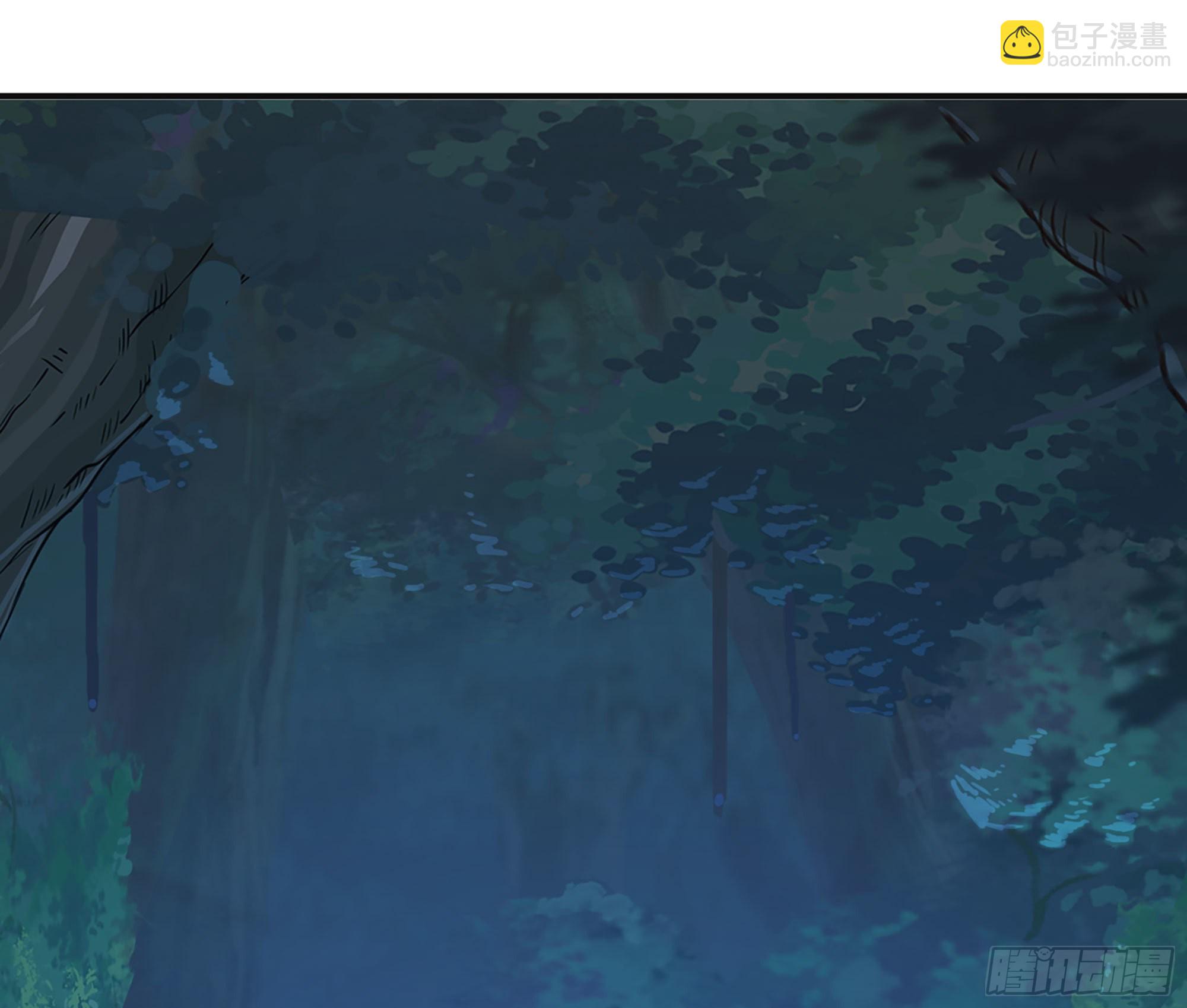 蘑菇勇者 - 44- 再闖新手村(2/3) - 6