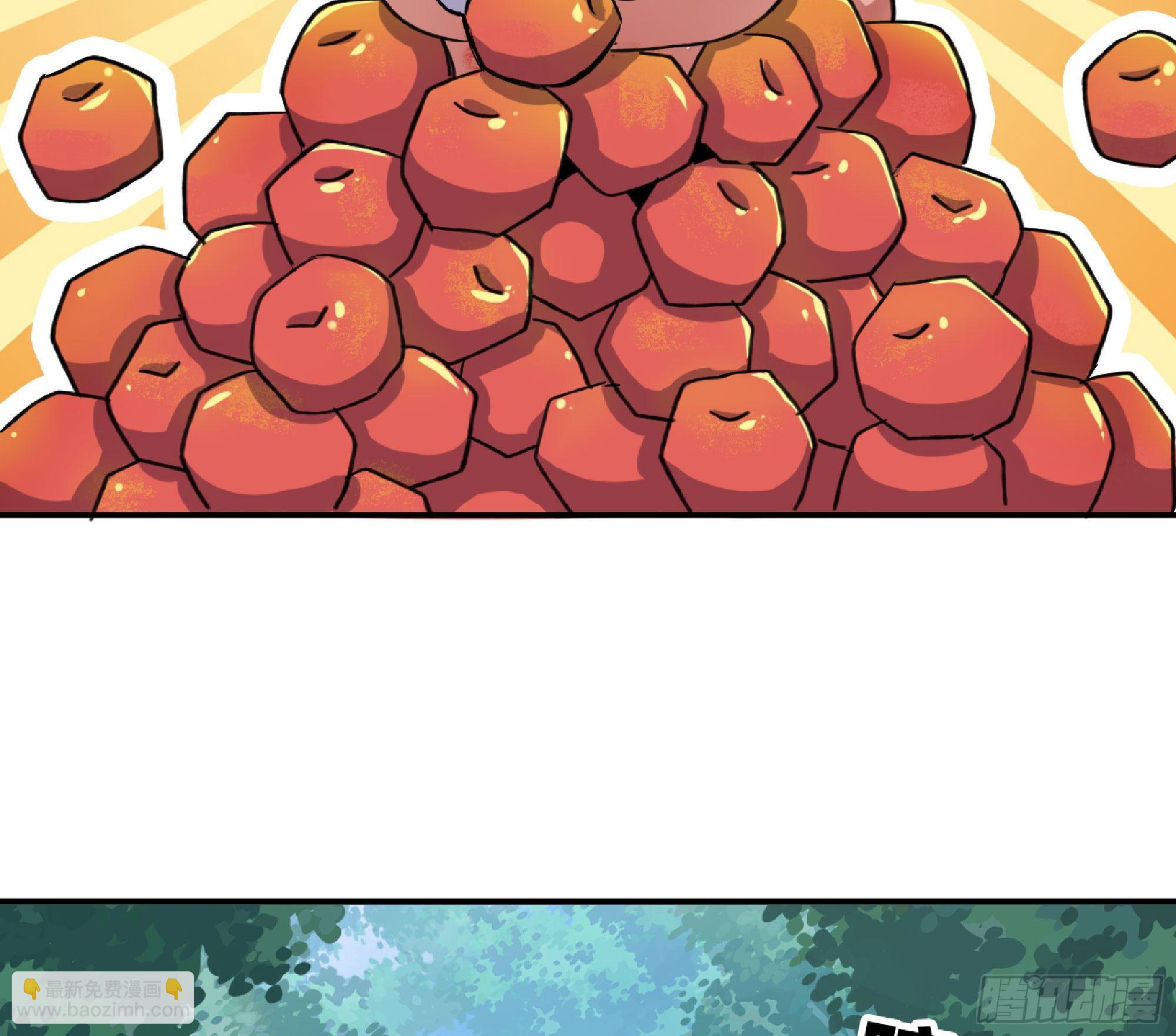 蘑菇勇者 - 46- 狂暴豬豬(3/3) - 7