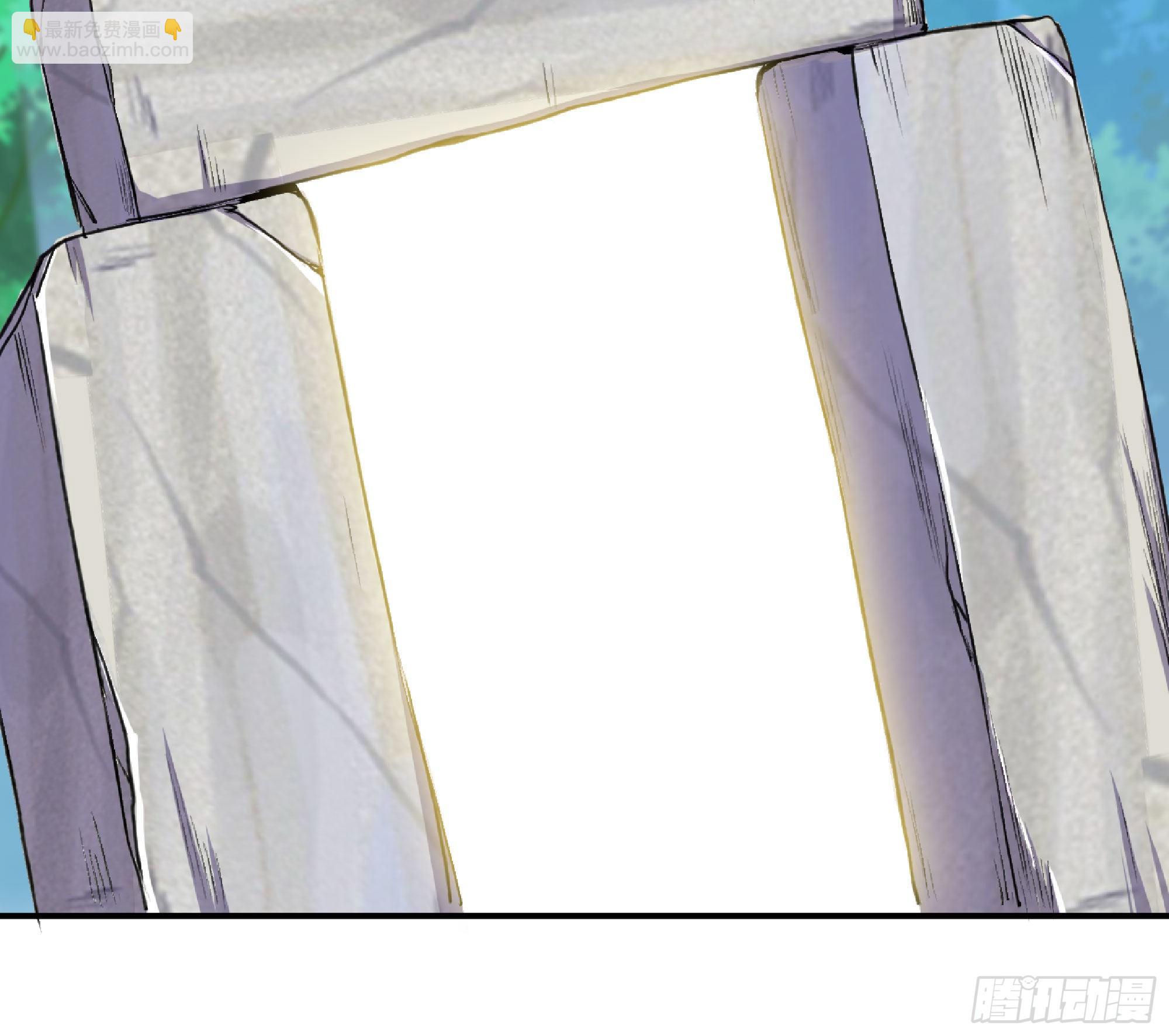 蘑菇勇者 - 46- 狂暴豬豬(3/3) - 6