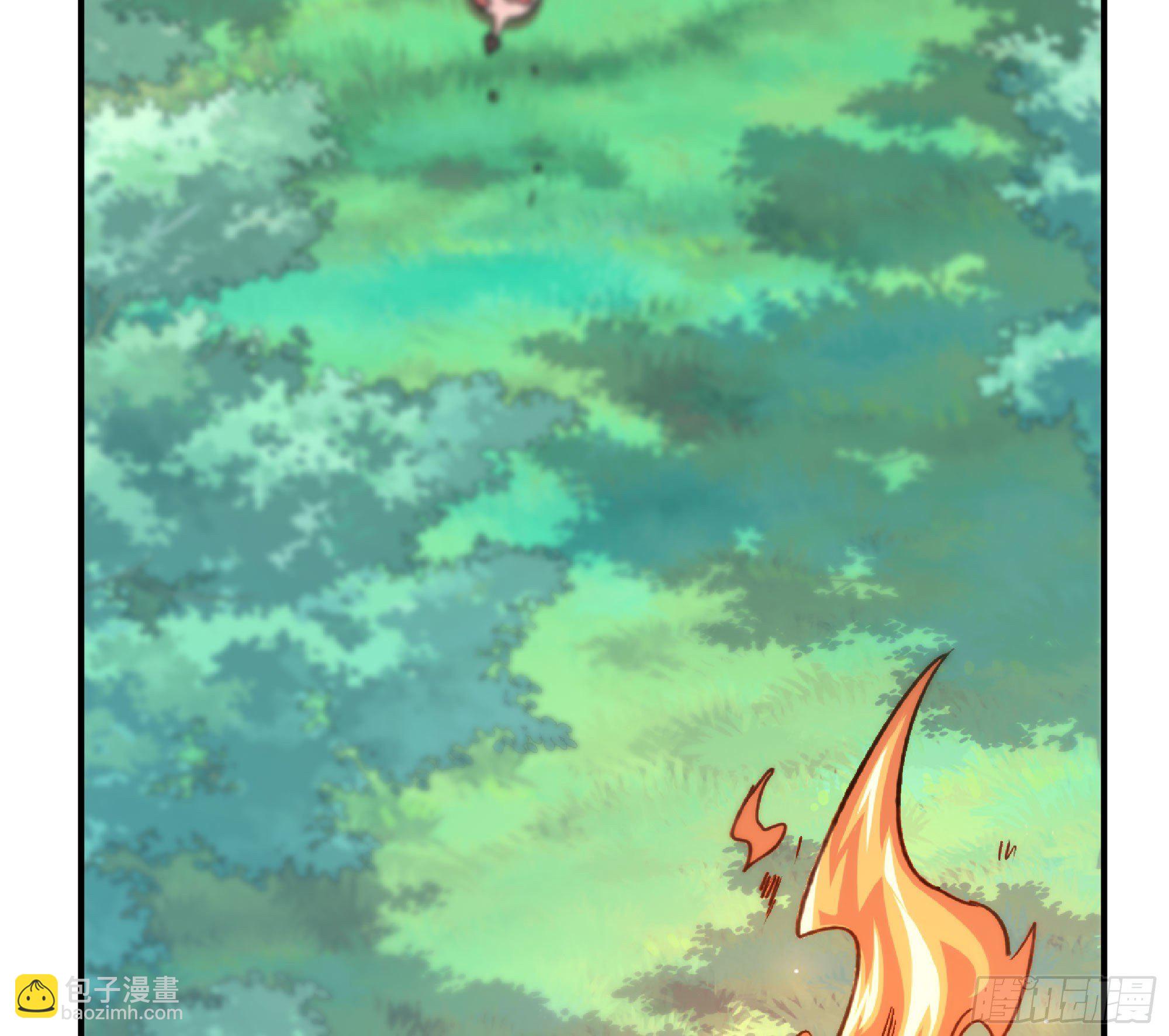 蘑菇勇者 - 46- 狂暴豬豬(3/3) - 2