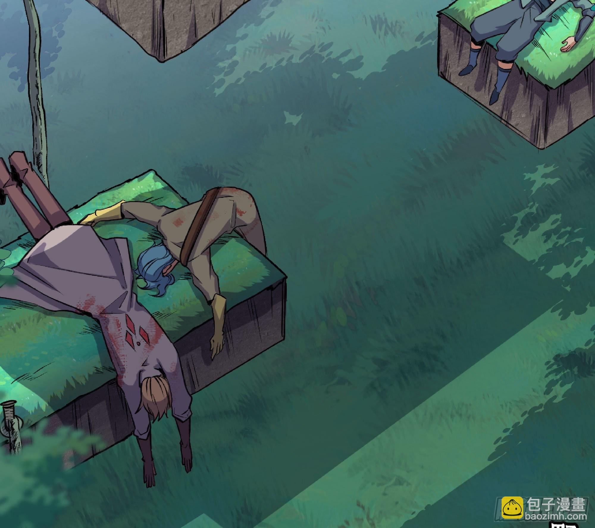 蘑菇勇者 - 46- 狂暴豬豬(3/3) - 8