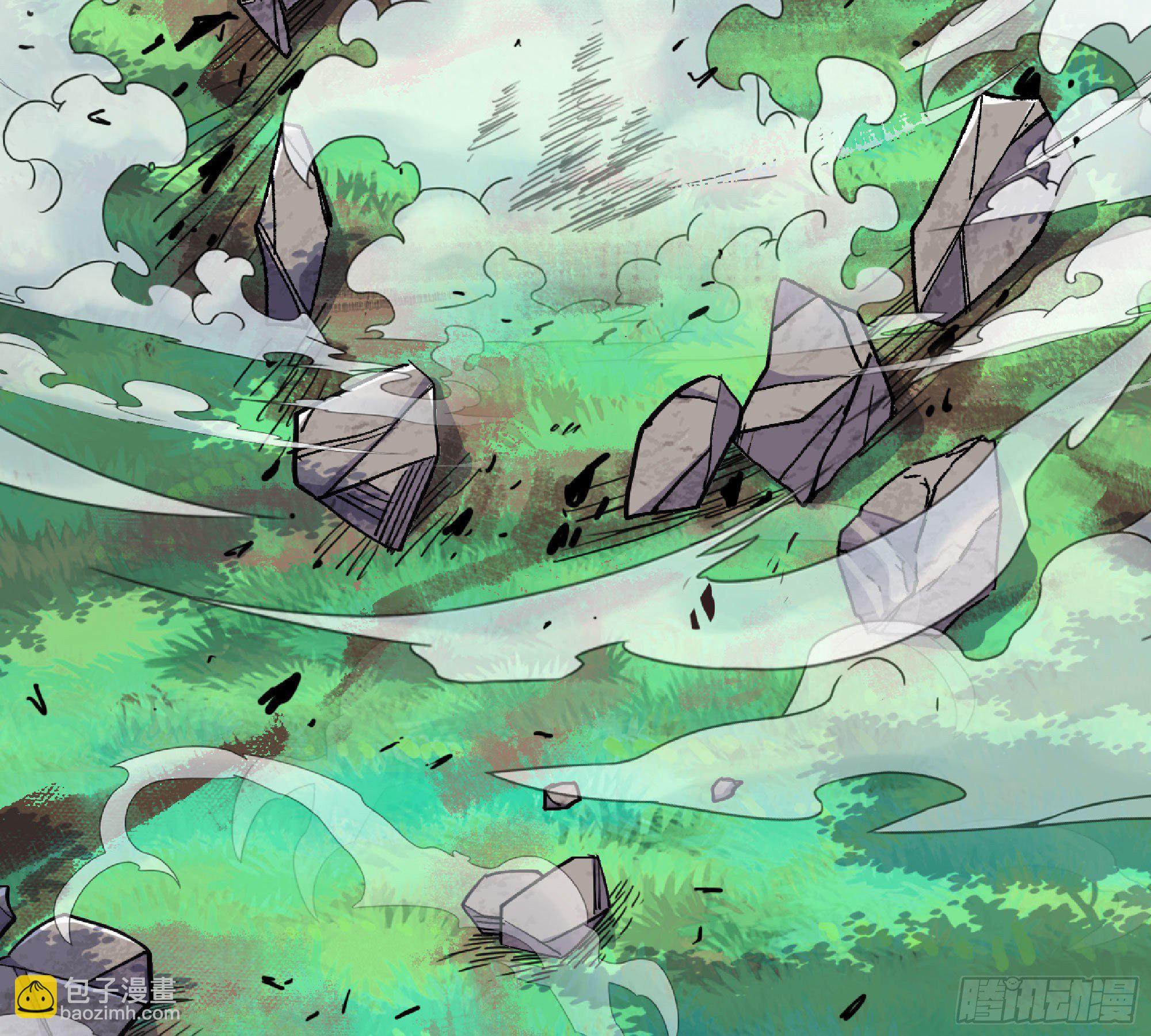 蘑菇勇者 - 46- 狂暴豬豬(2/3) - 5