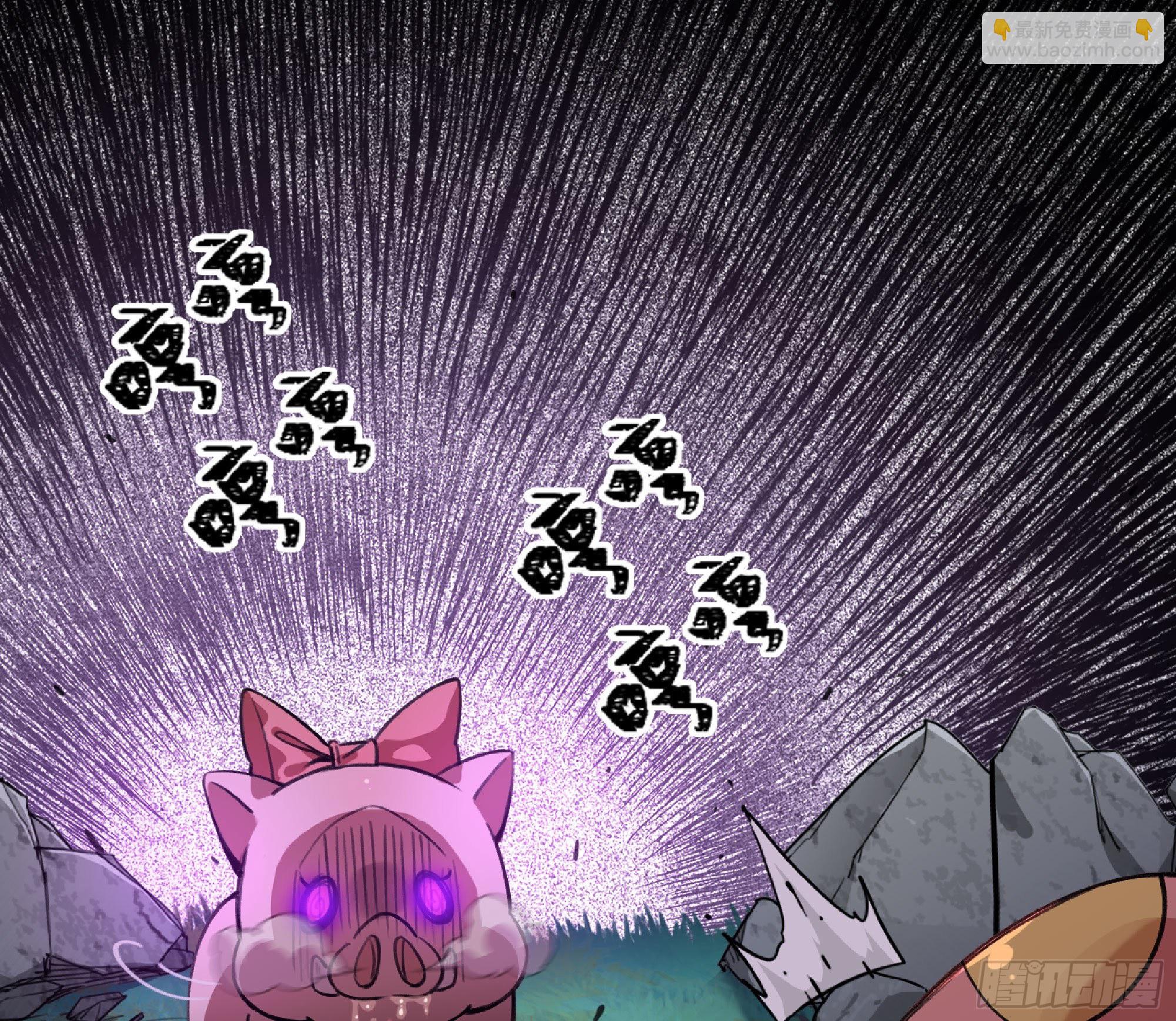 蘑菇勇者 - 46- 狂暴豬豬(2/3) - 2