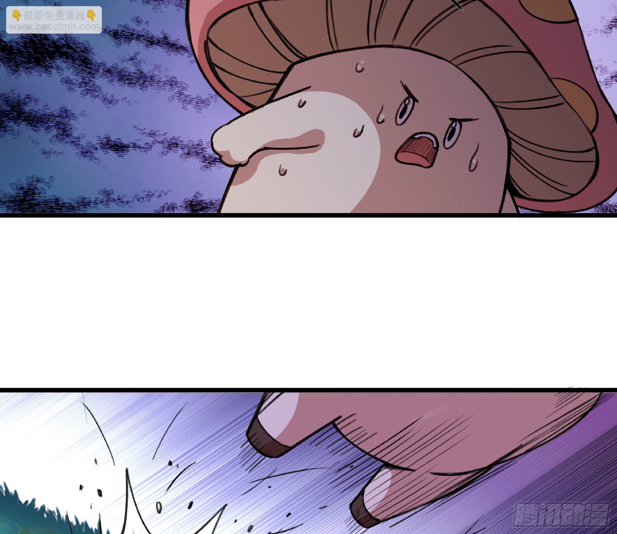 蘑菇勇者 - 46- 狂暴豬豬(2/3) - 2