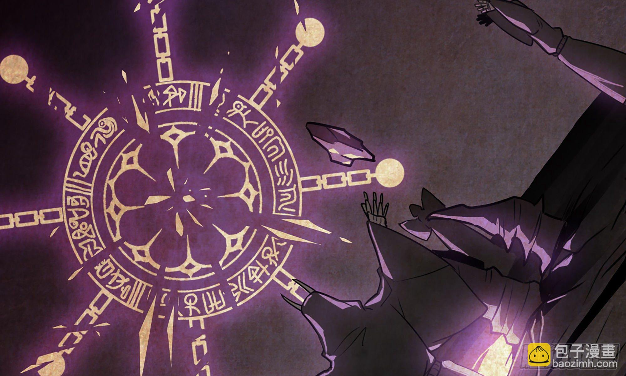 蘑菇勇者 - 2- 新手任務(3/4) - 5