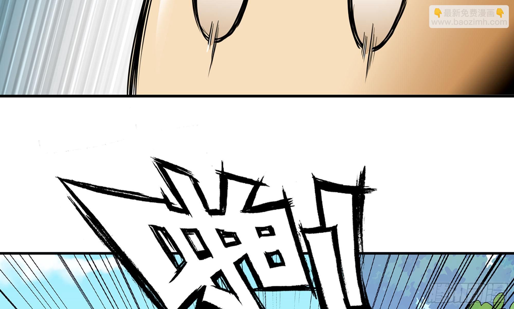 蘑菇勇者 - 2- 新手任務(3/4) - 8