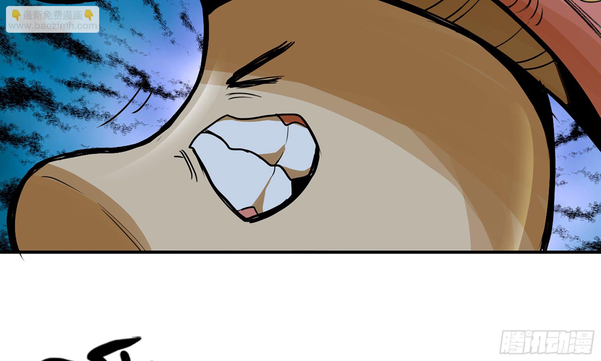 蘑菇勇者 - 2- 新手任務(3/4) - 6