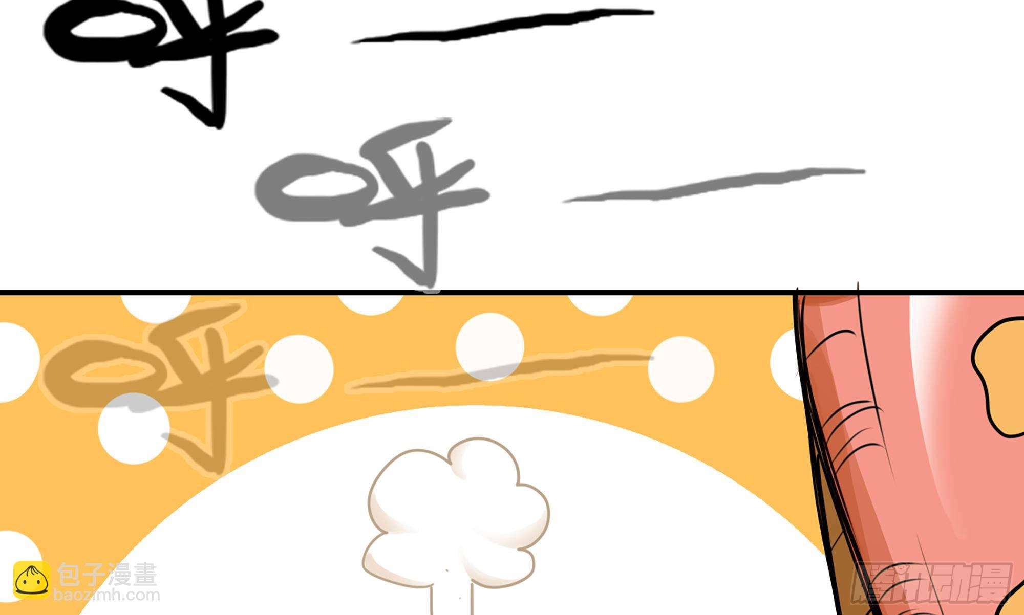 蘑菇勇者 - 2- 新手任務(3/4) - 7