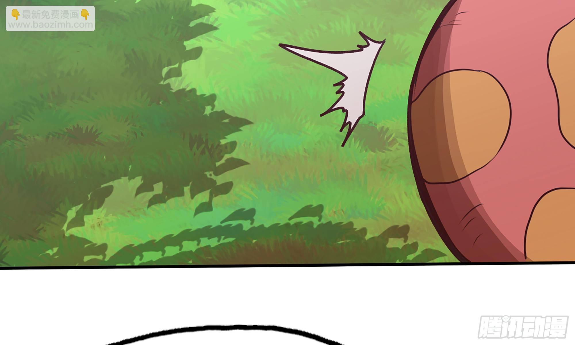 蘑菇勇者 - 2- 新手任務(4/4) - 1