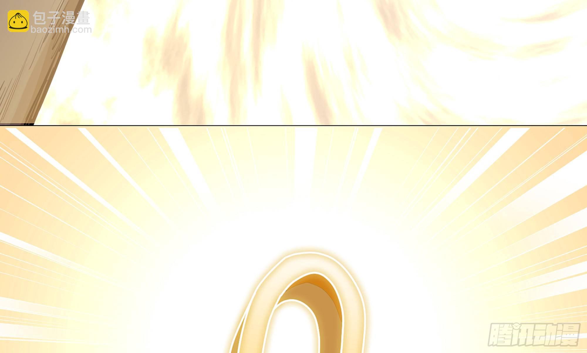 蘑菇勇者 - 2- 新手任務(4/4) - 3