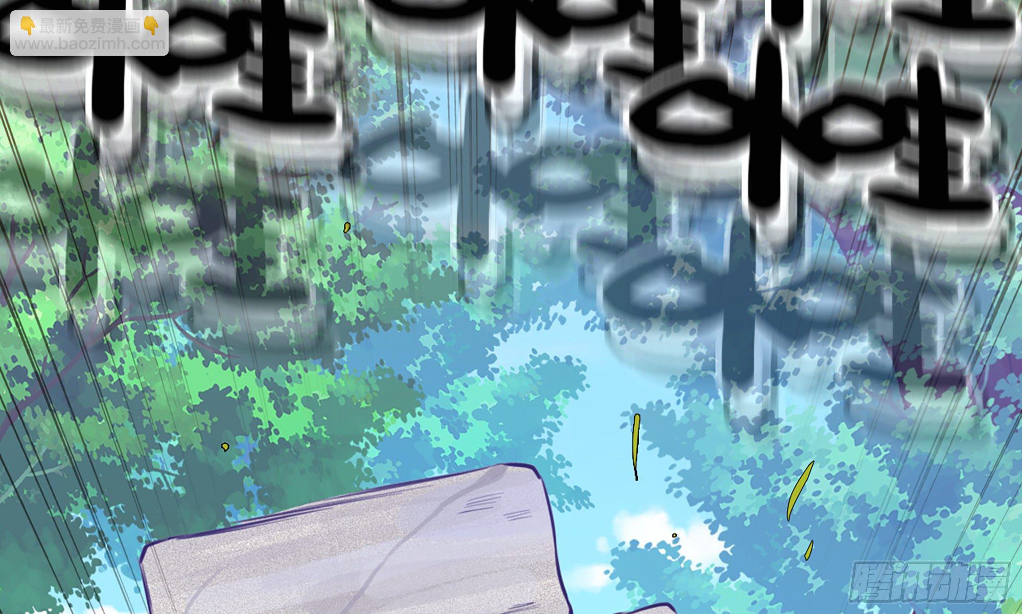 蘑菇勇者 - 2- 新手任務(4/4) - 2