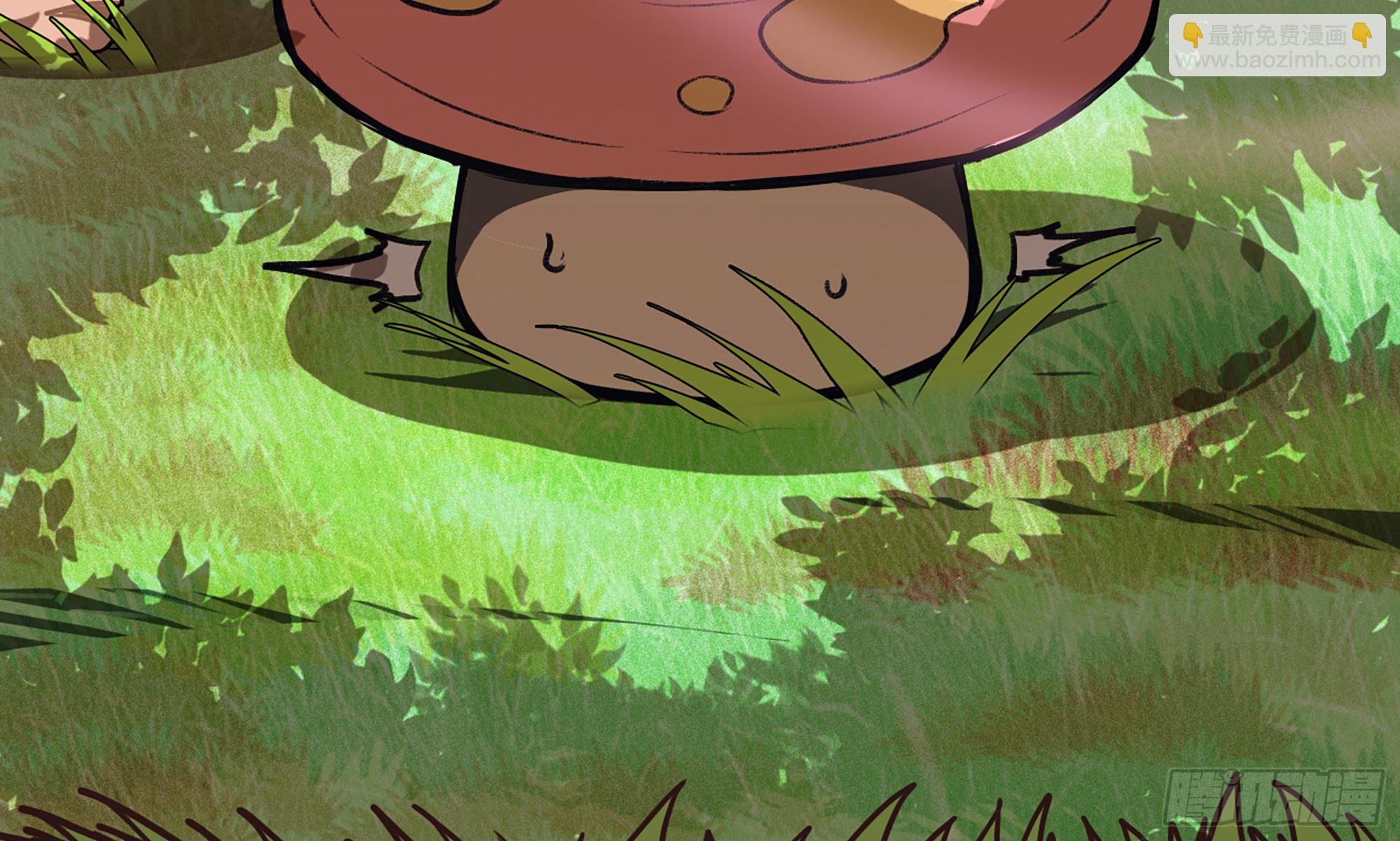 蘑菇勇者 - 2- 新手任務(1/4) - 4